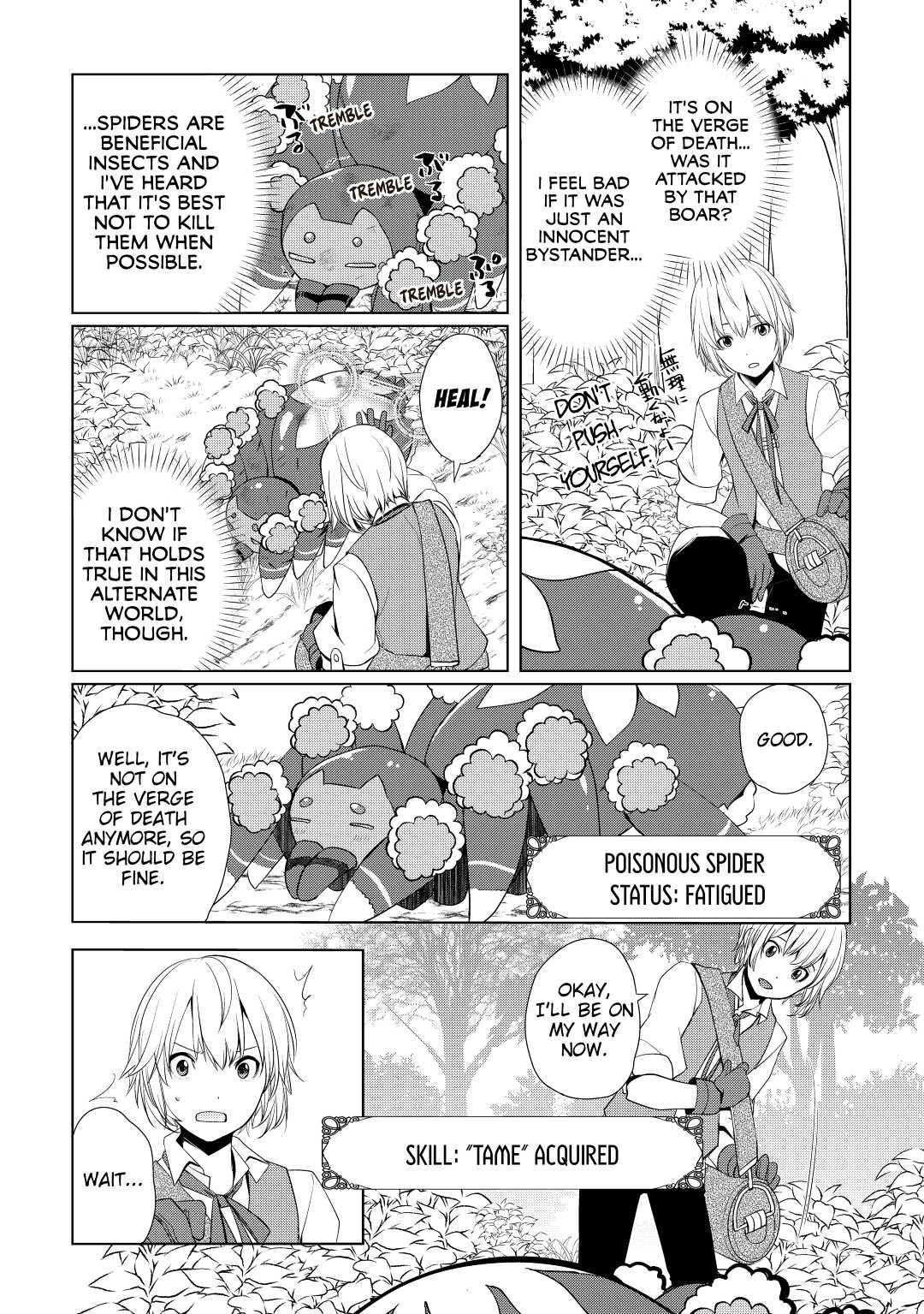 Page 16 of Chapter 3