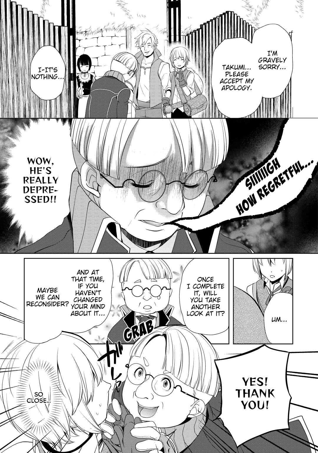 Page 25 of Chapter 3