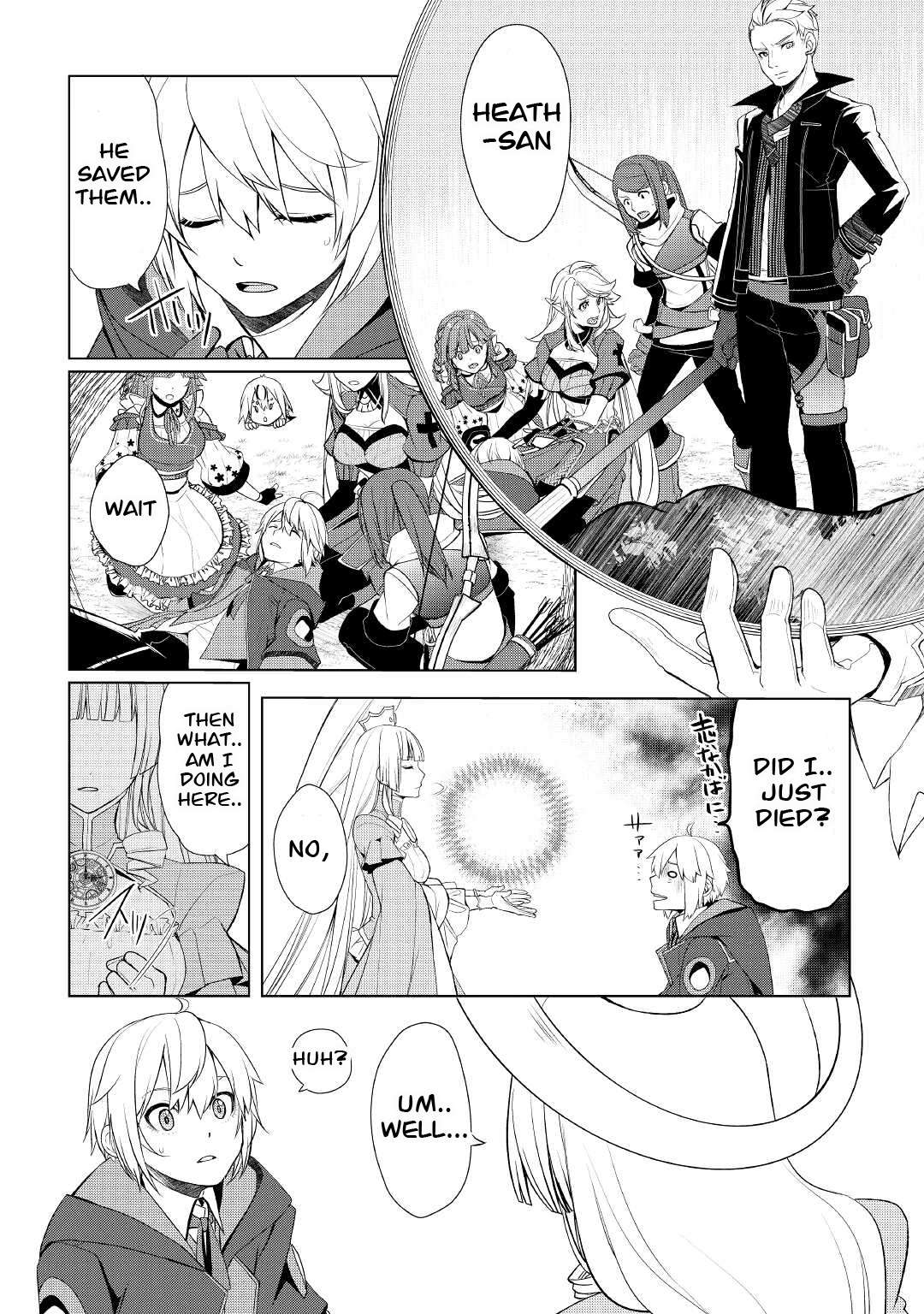 Page 4 of Chapter 30