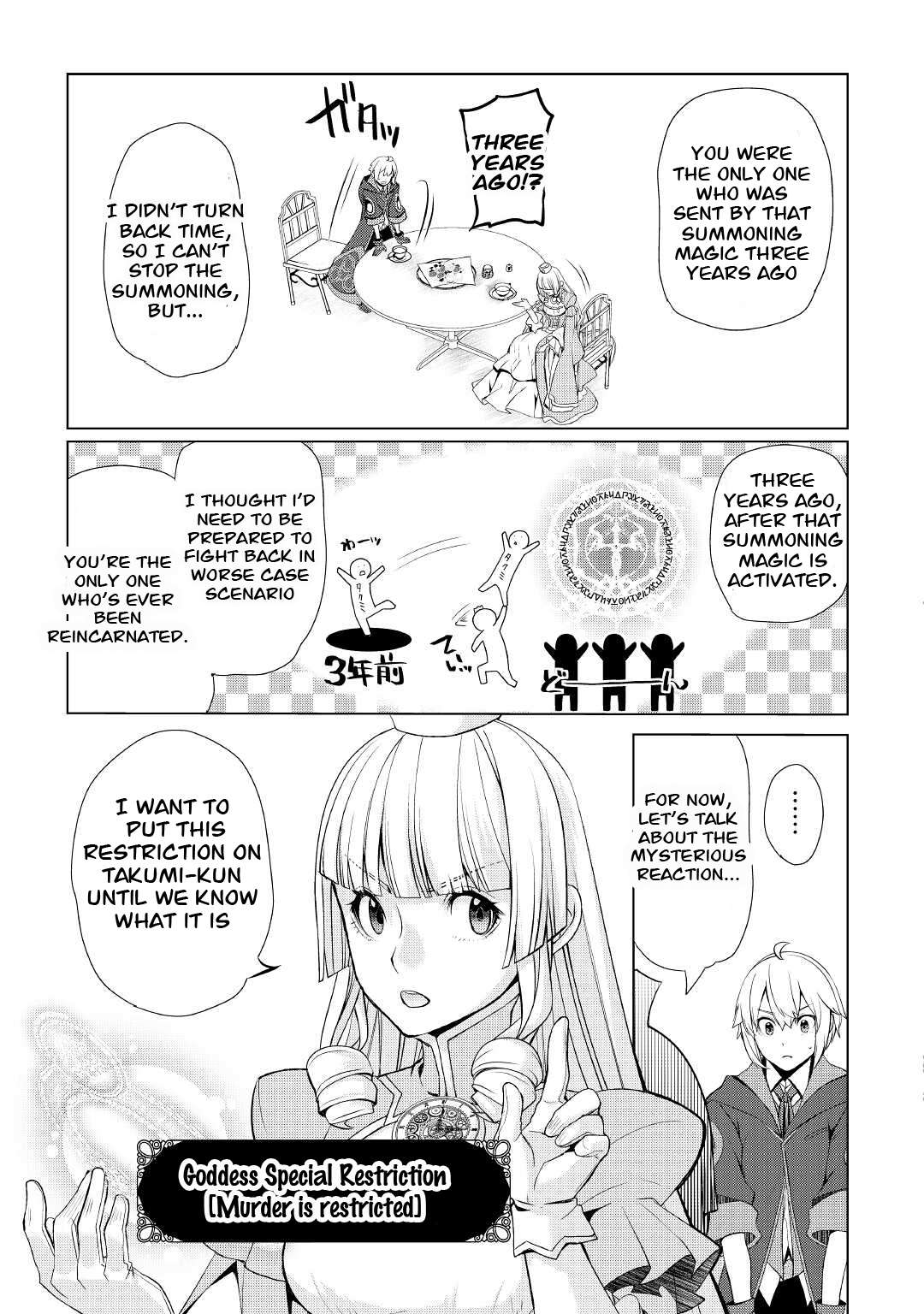 Page 11 of Chapter 30