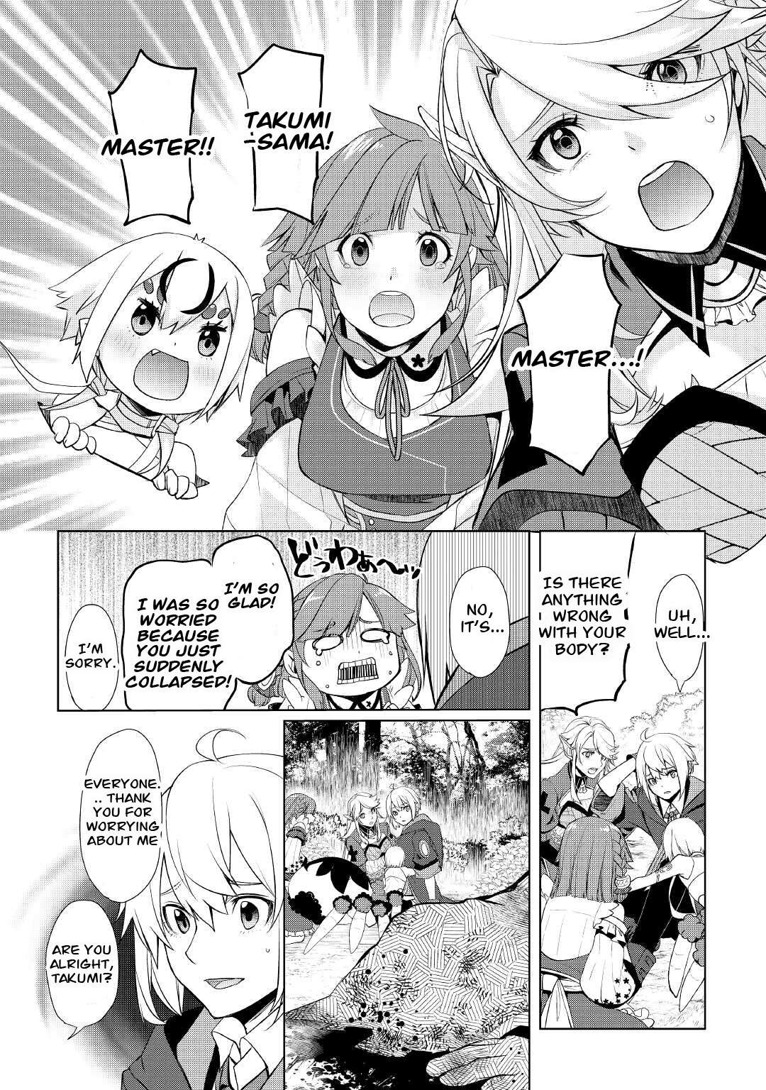 Page 14 of Chapter 30