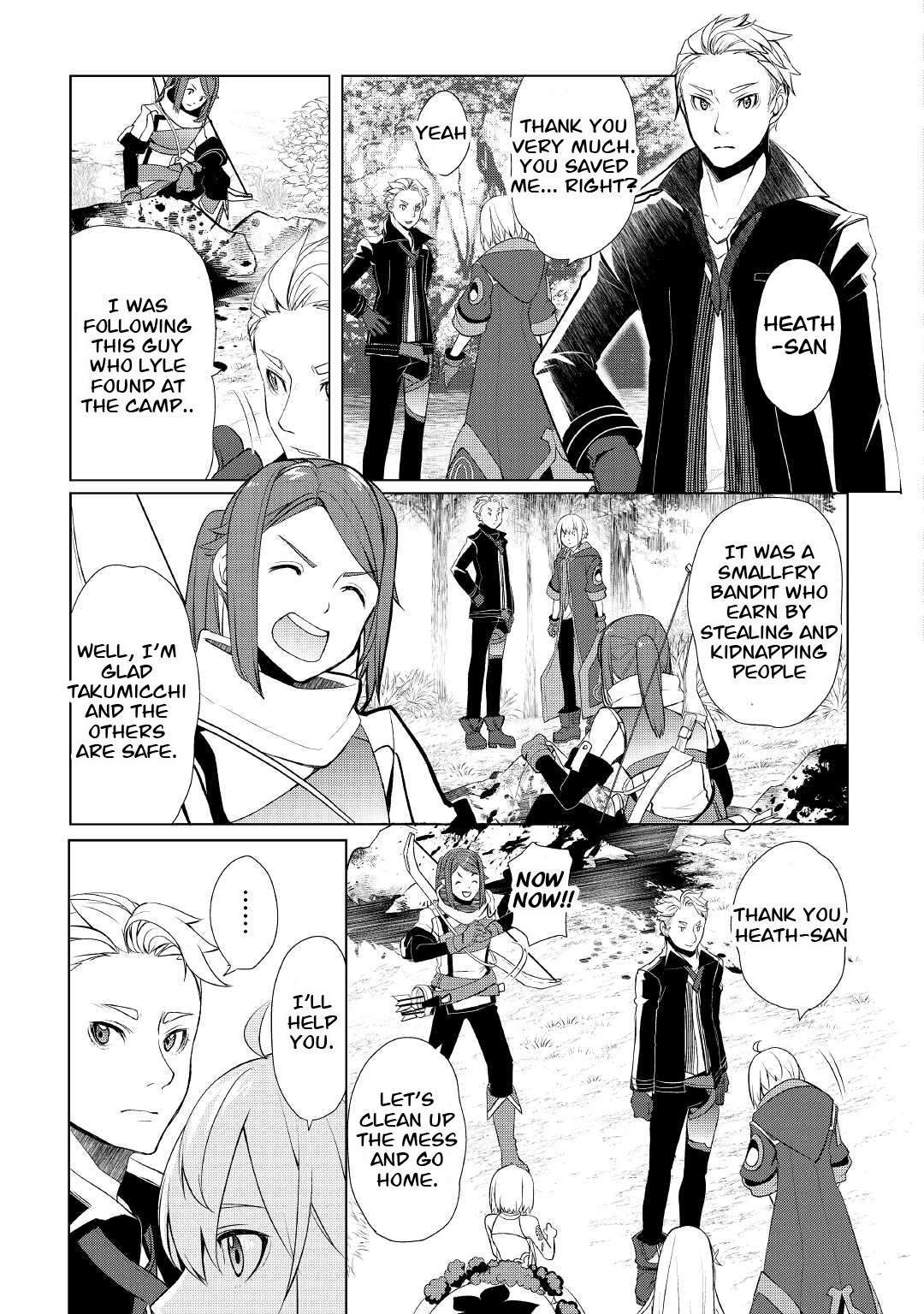 Page 15 of Chapter 30
