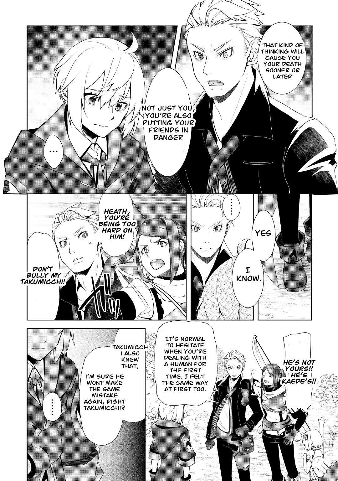 Page 18 of Chapter 30