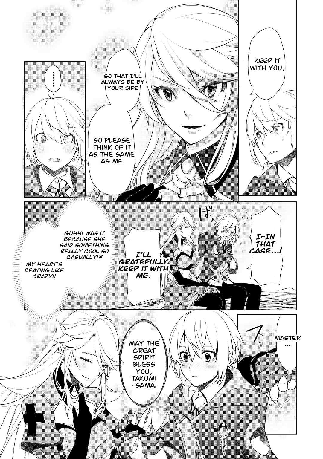 Page 25 of Chapter 30