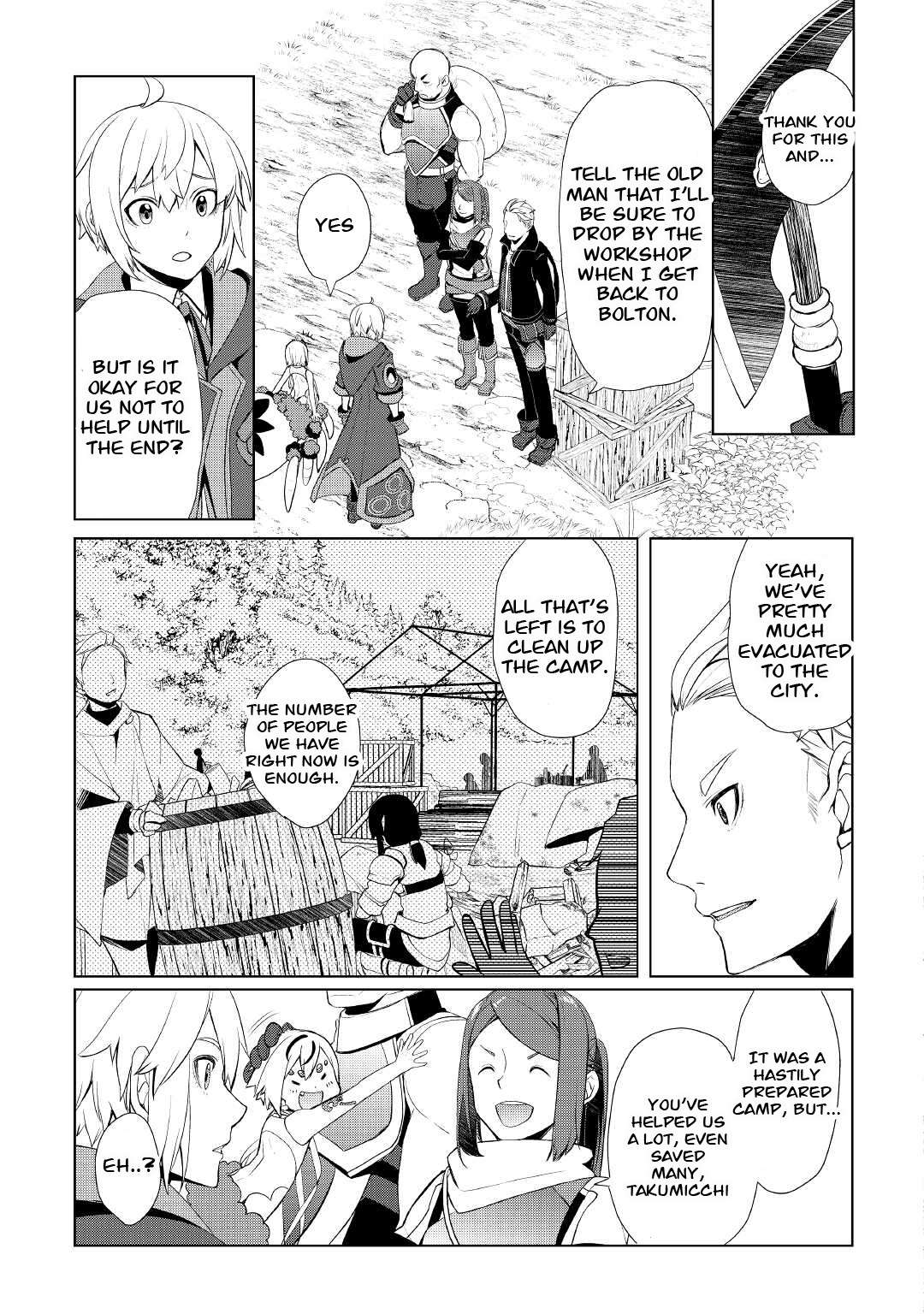 Page 3 of Chapter 31