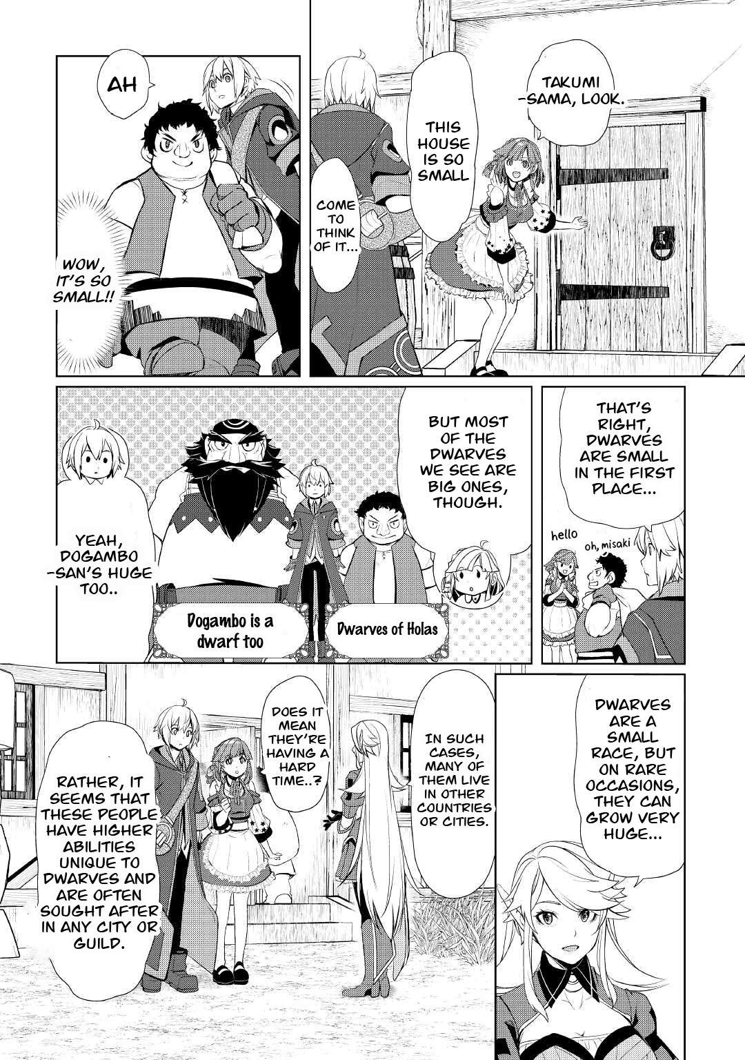 Page 6 of Chapter 31