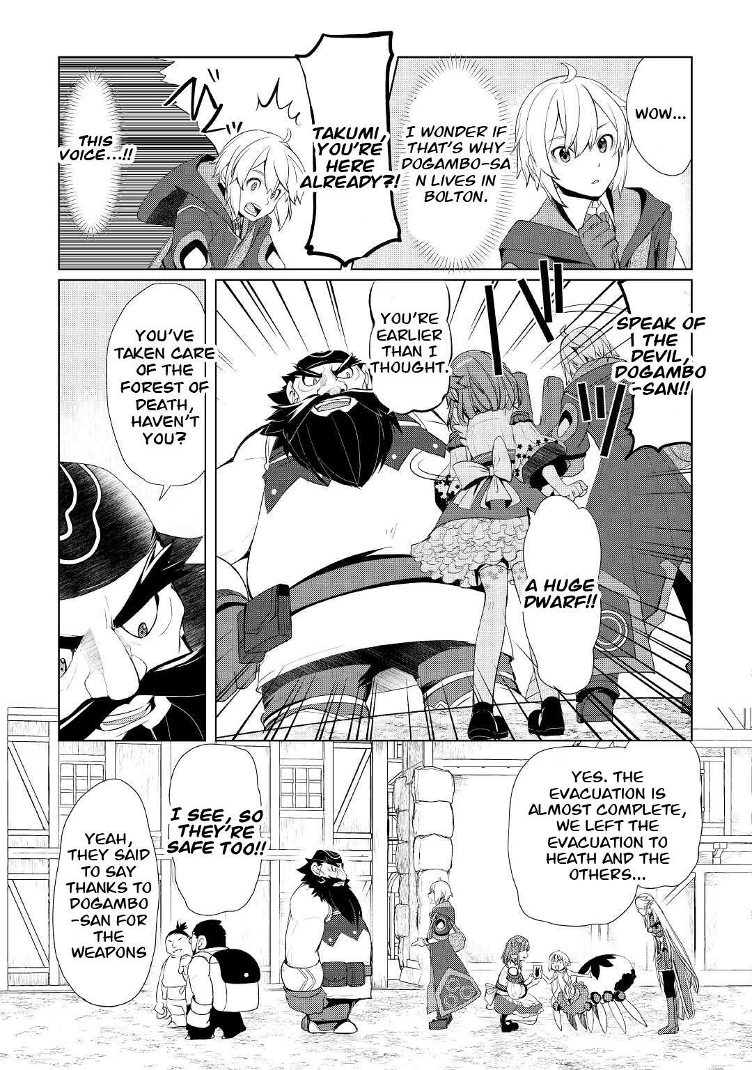Page 7 of Chapter 31