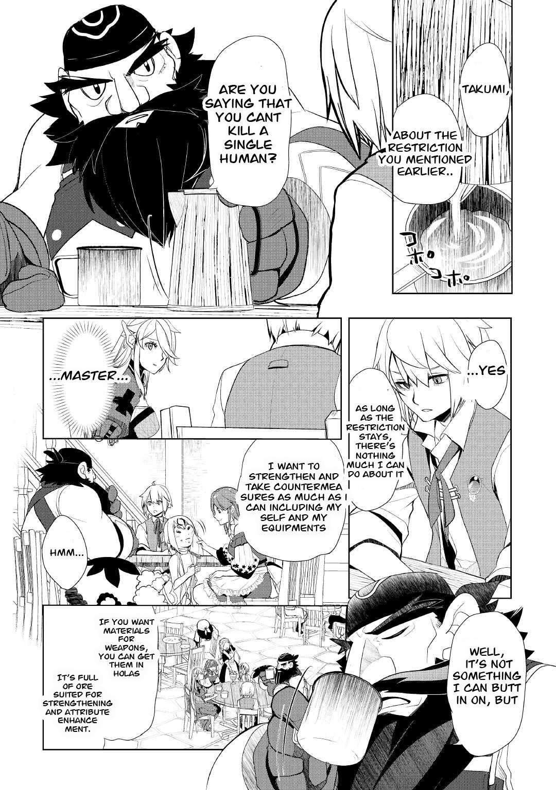 Page 12 of Chapter 31