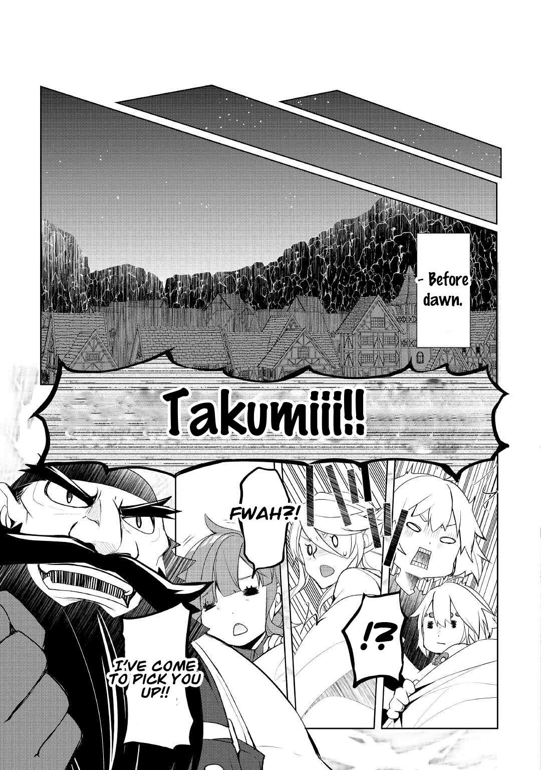 Page 15 of Chapter 31