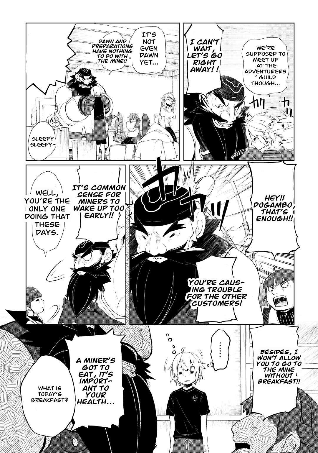 Page 16 of Chapter 31