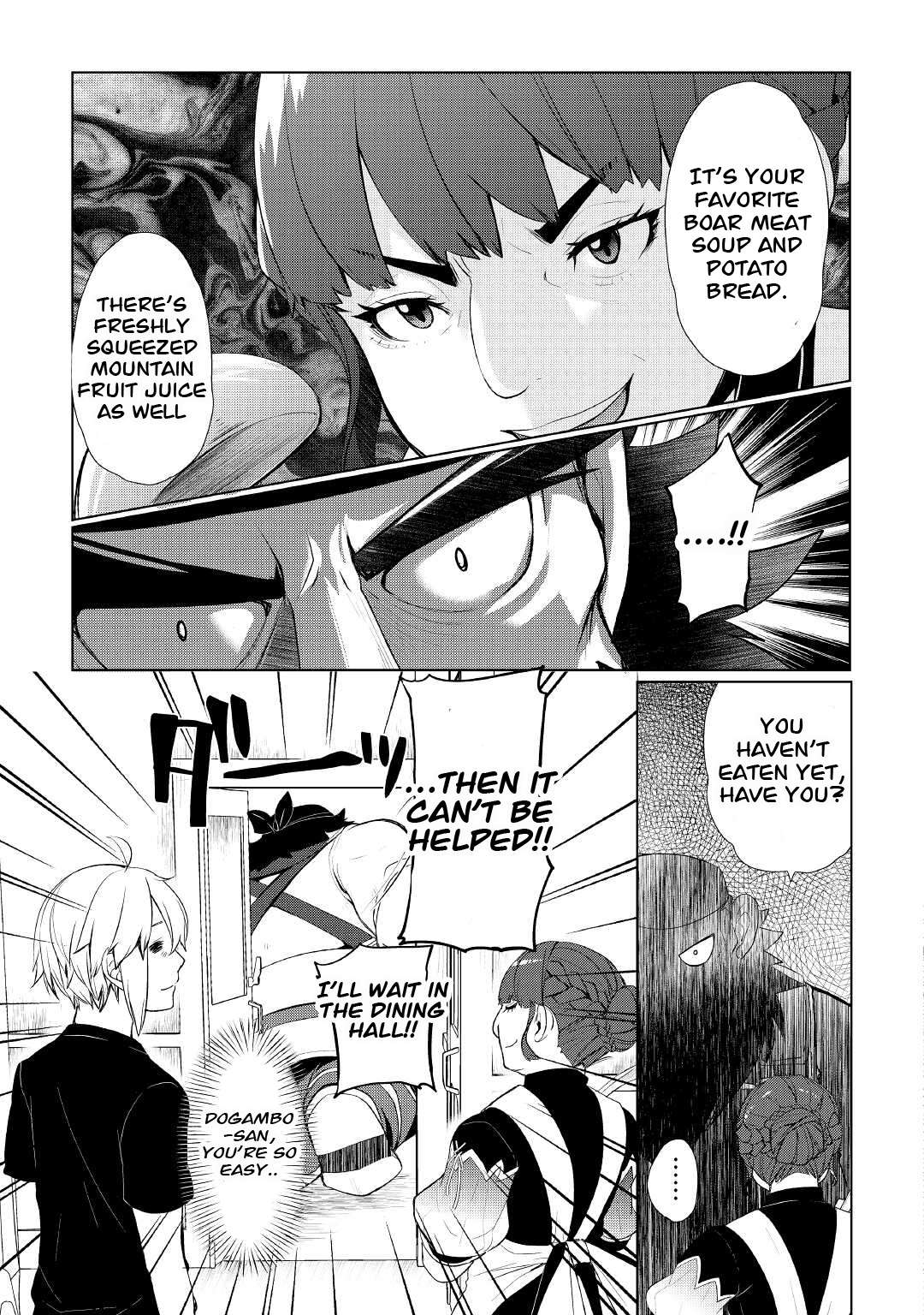 Page 17 of Chapter 31