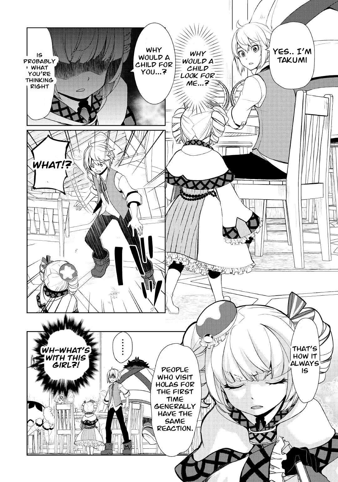 Page 2 of Chapter 32.1