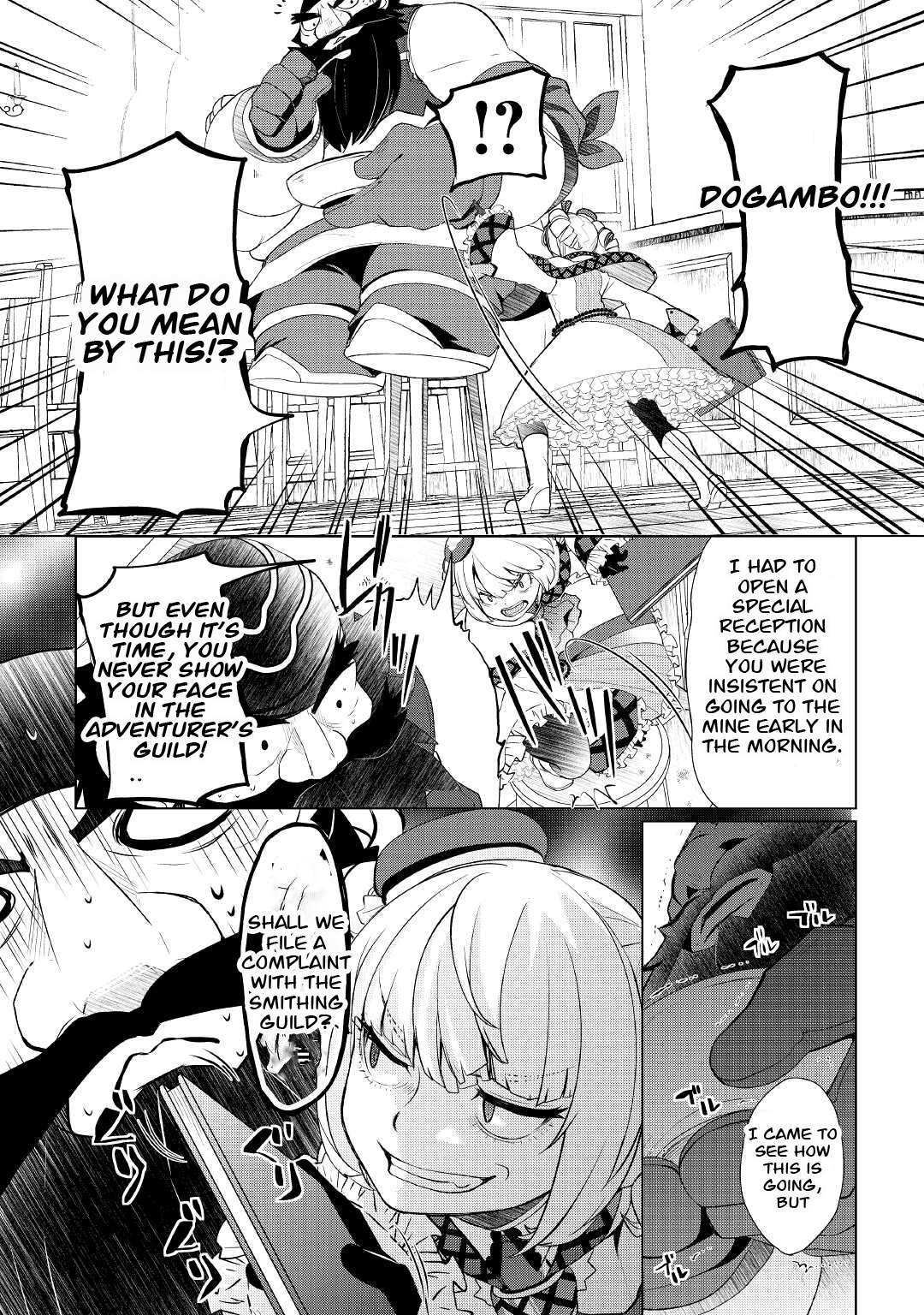 Page 5 of Chapter 32.1
