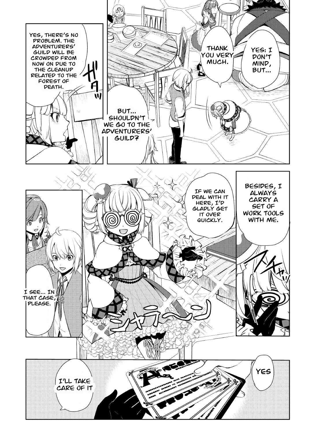 Page 7 of Chapter 32.1