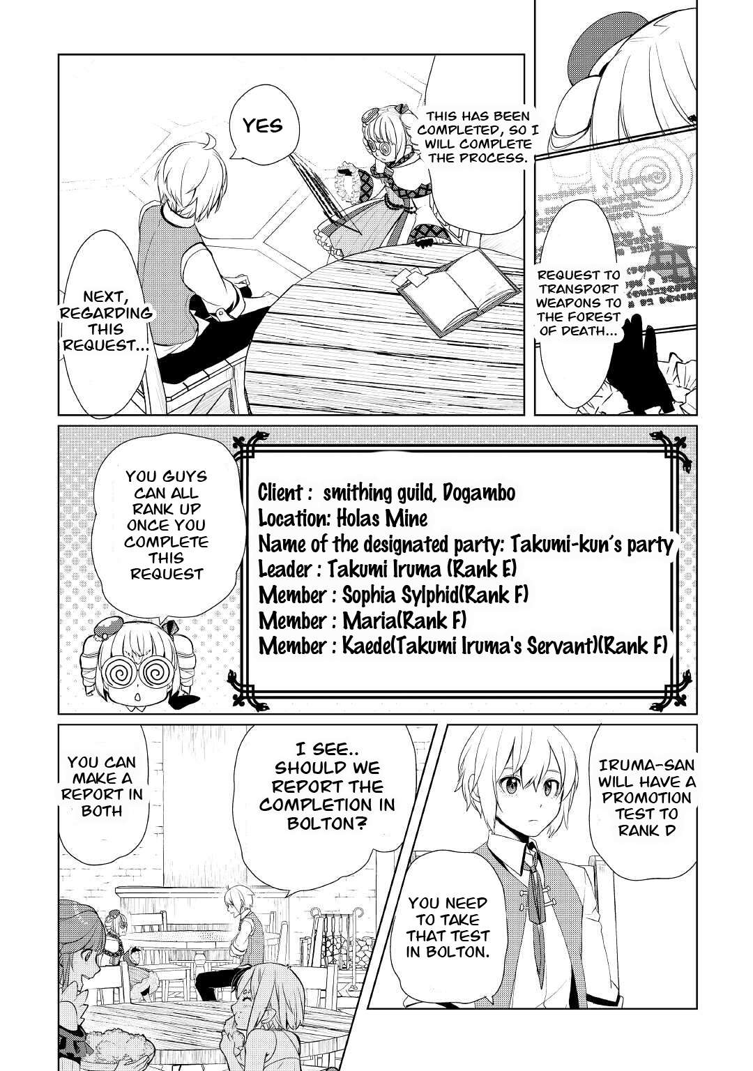 Page 8 of Chapter 32.1