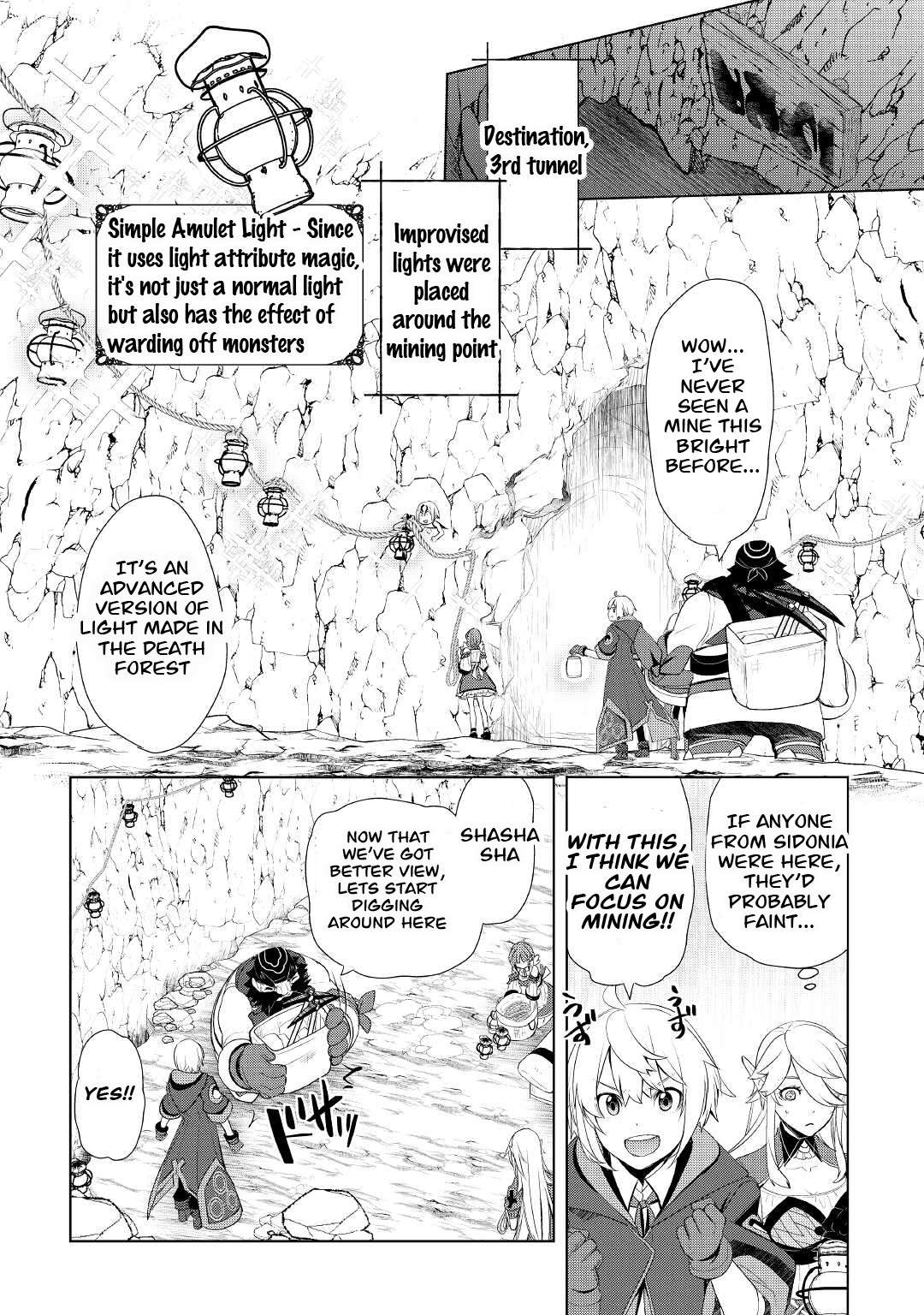 Page 5 of Chapter 32.2