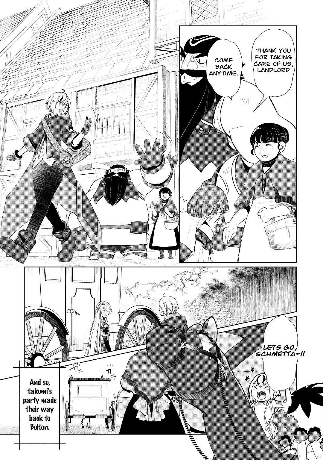 Page 16 of Chapter 32.2