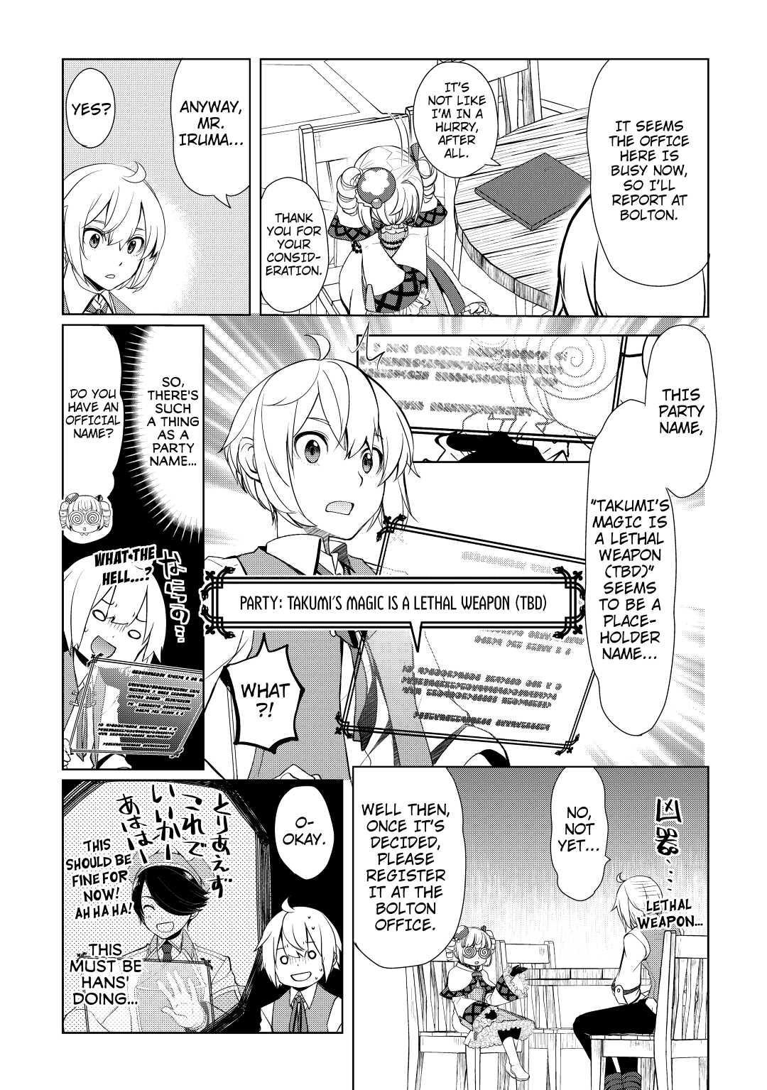 Page 9 of Chapter 32