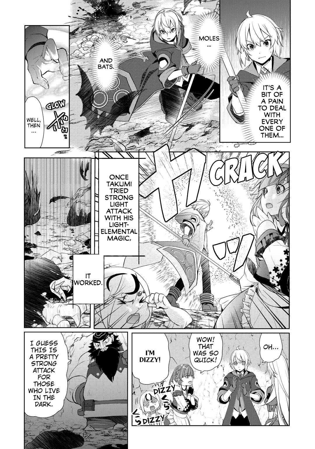 Page 15 of Chapter 32