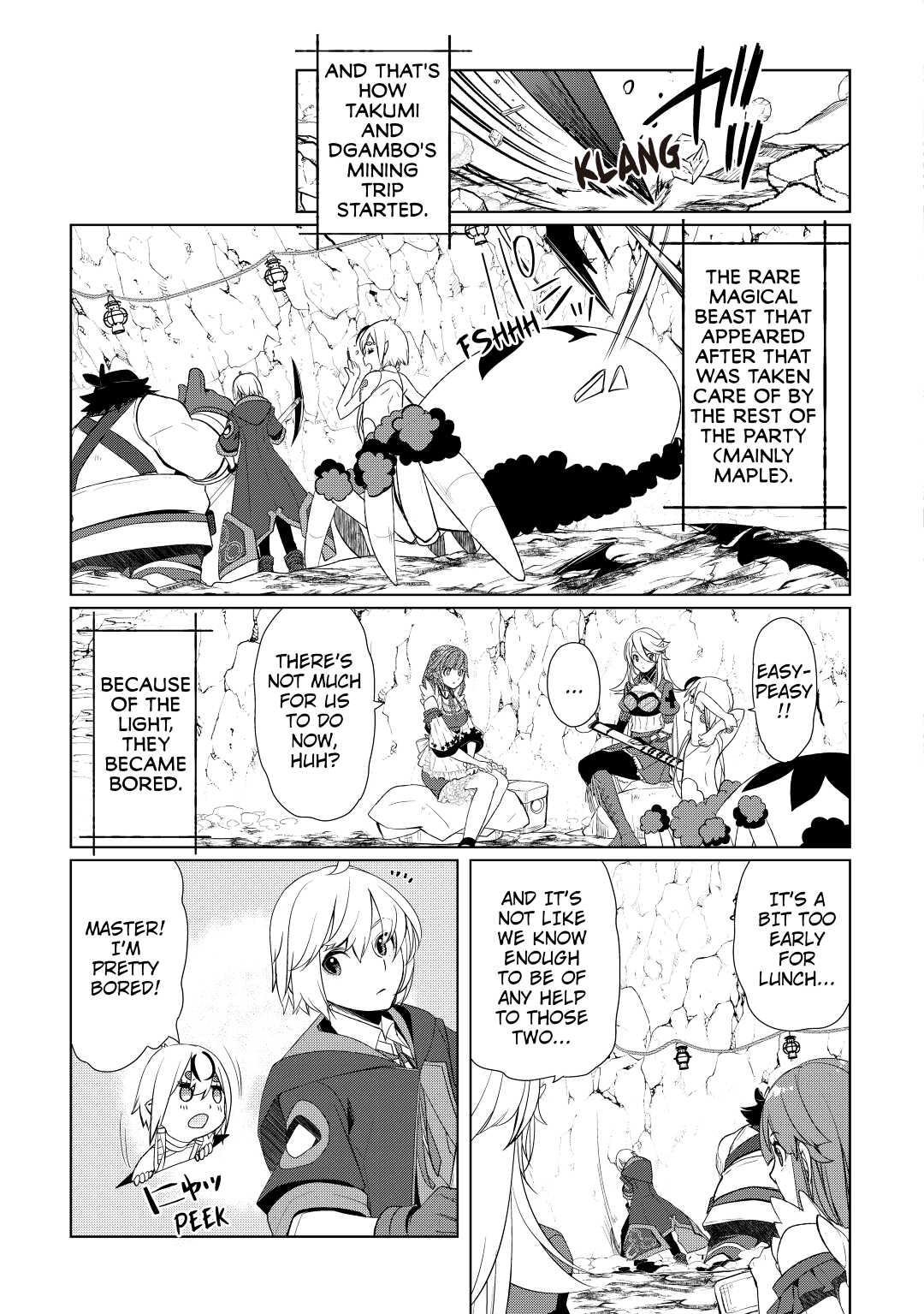 Page 17 of Chapter 32