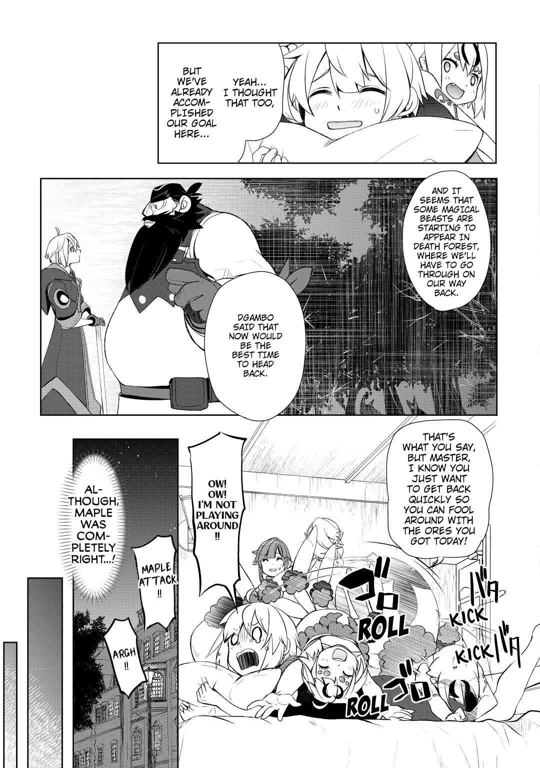 Page 25 of Chapter 32