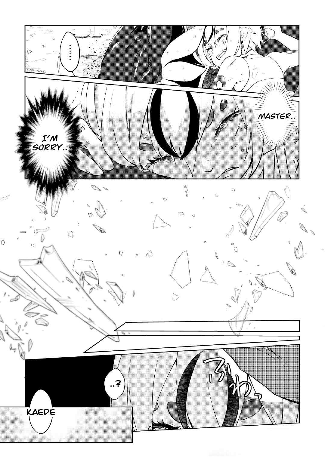 Page 4 of Chapter 33.2