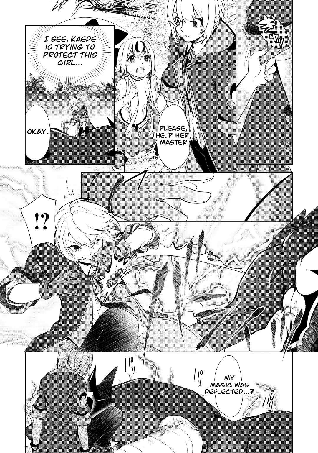 Page 8 of Chapter 33.2