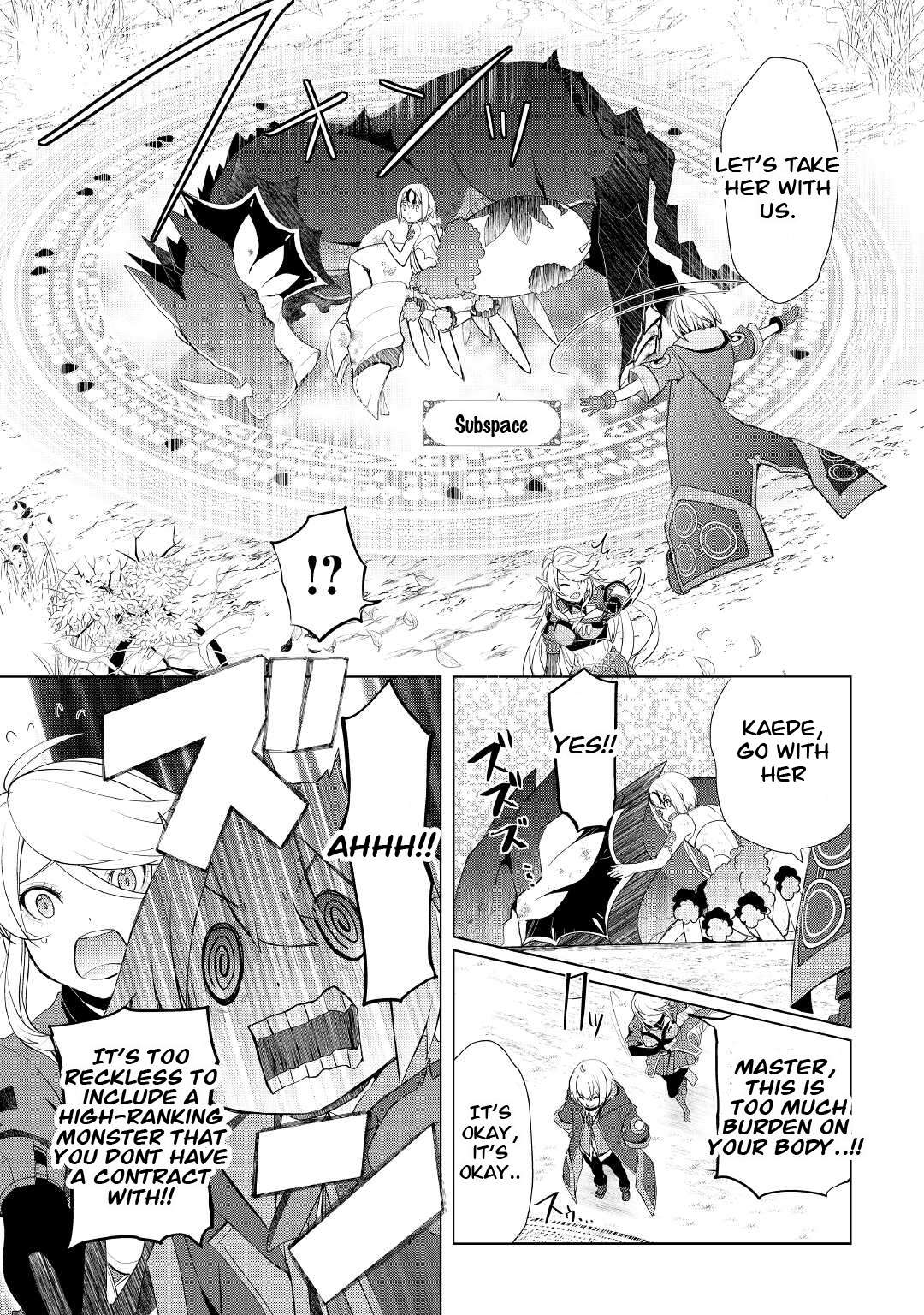 Page 10 of Chapter 33.2