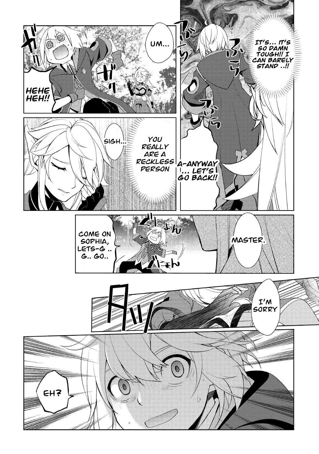 Page 11 of Chapter 33.2