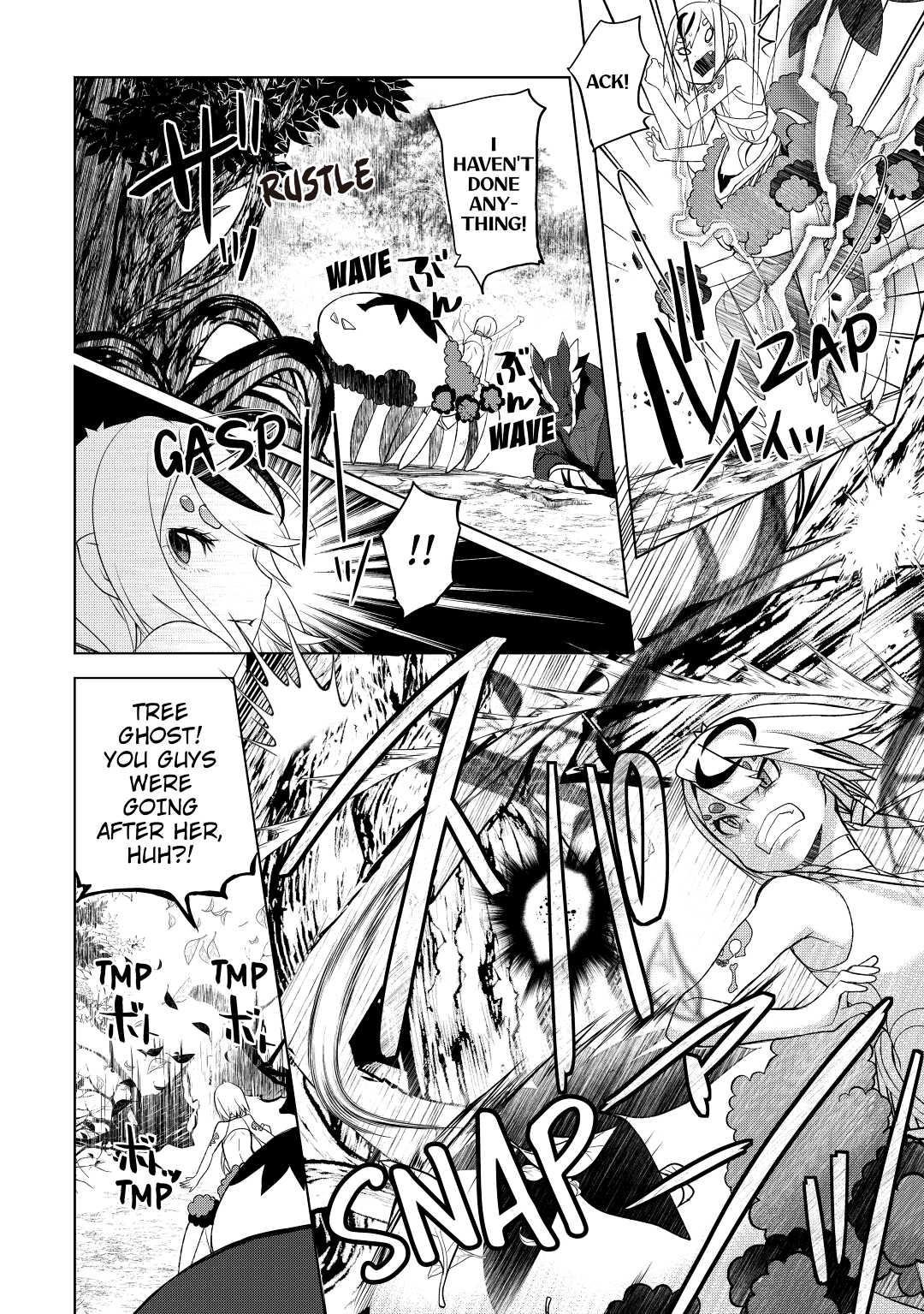 Page 12 of Chapter 33