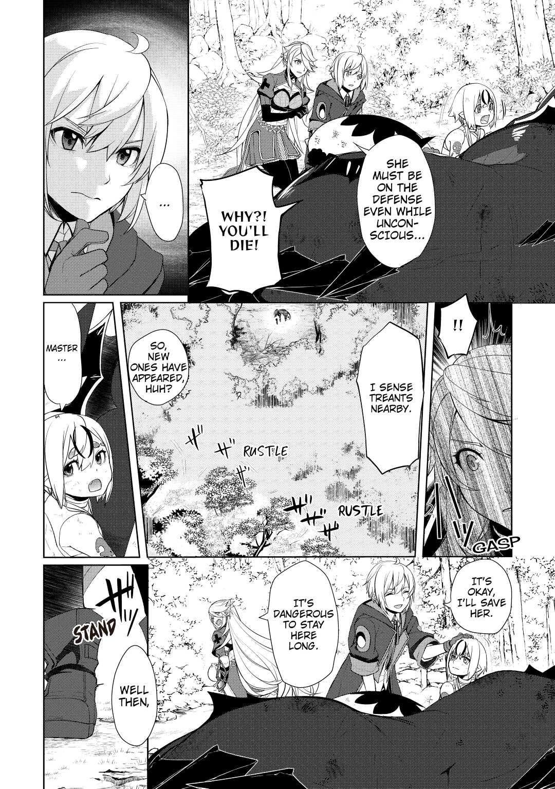 Page 24 of Chapter 33