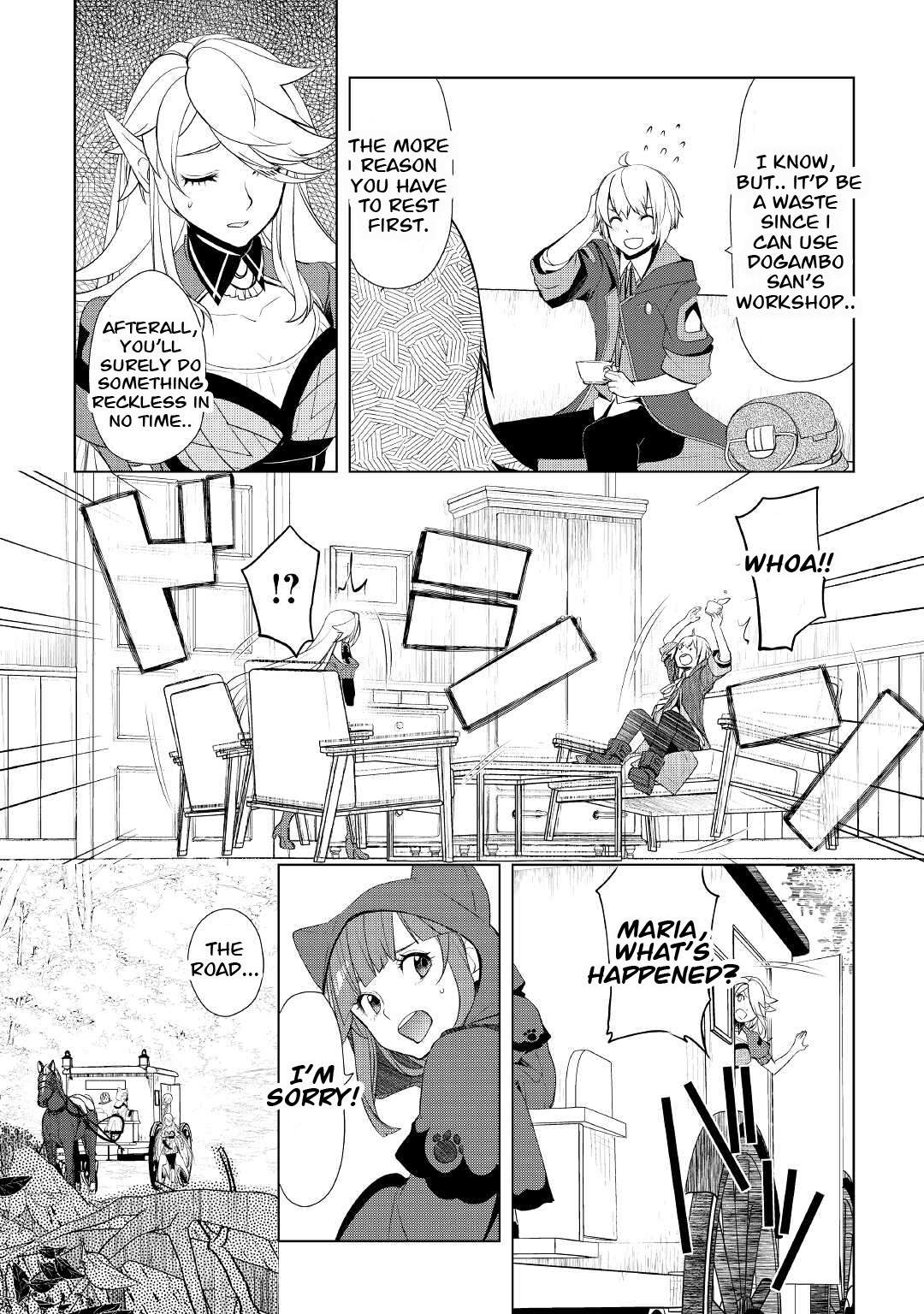 Page 3 of Chapter 33.1