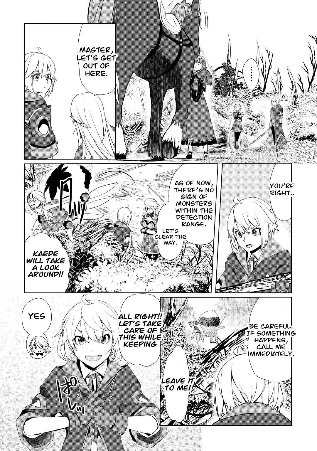 Page 7 of Chapter 33.1