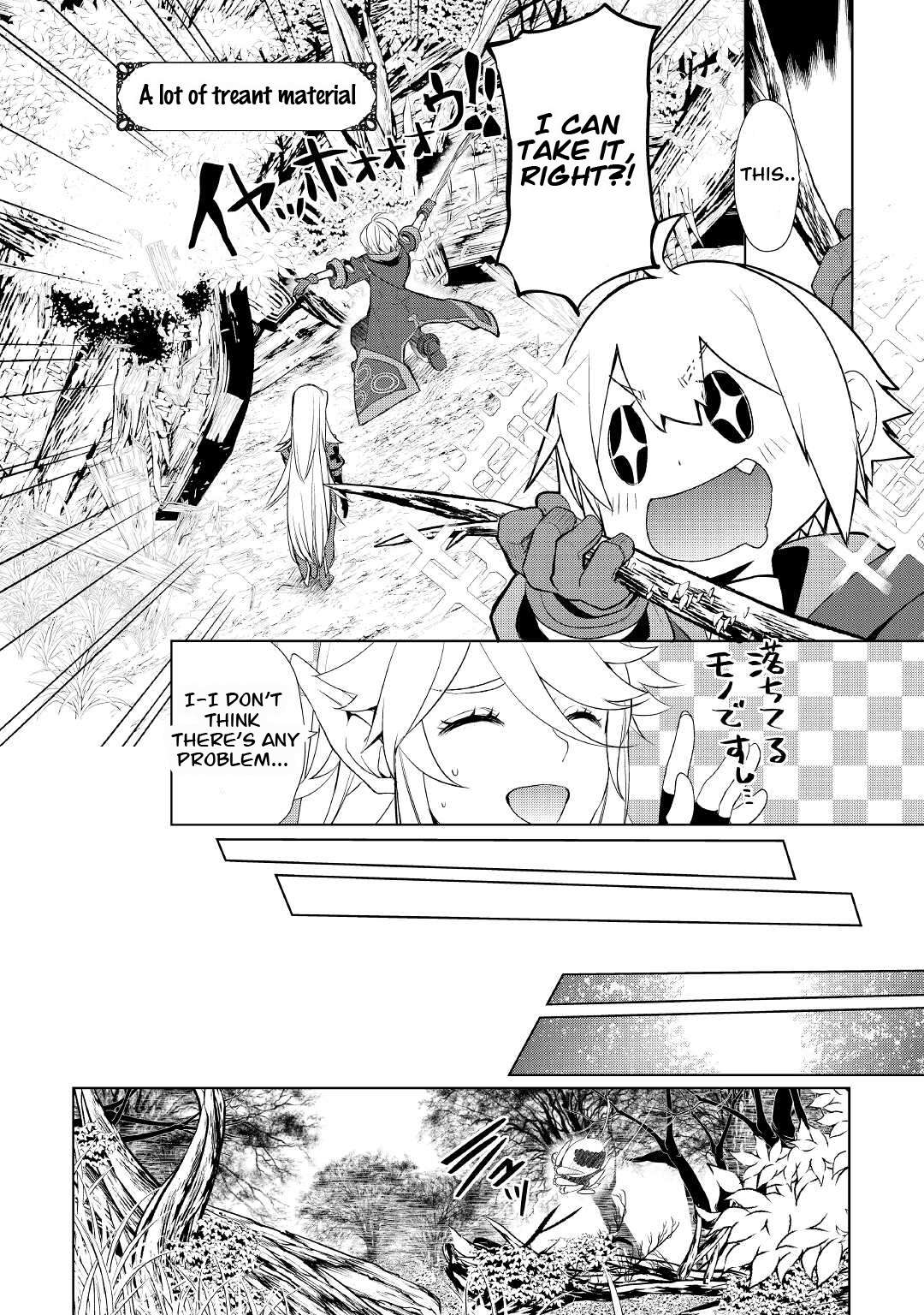 Page 8 of Chapter 33.1