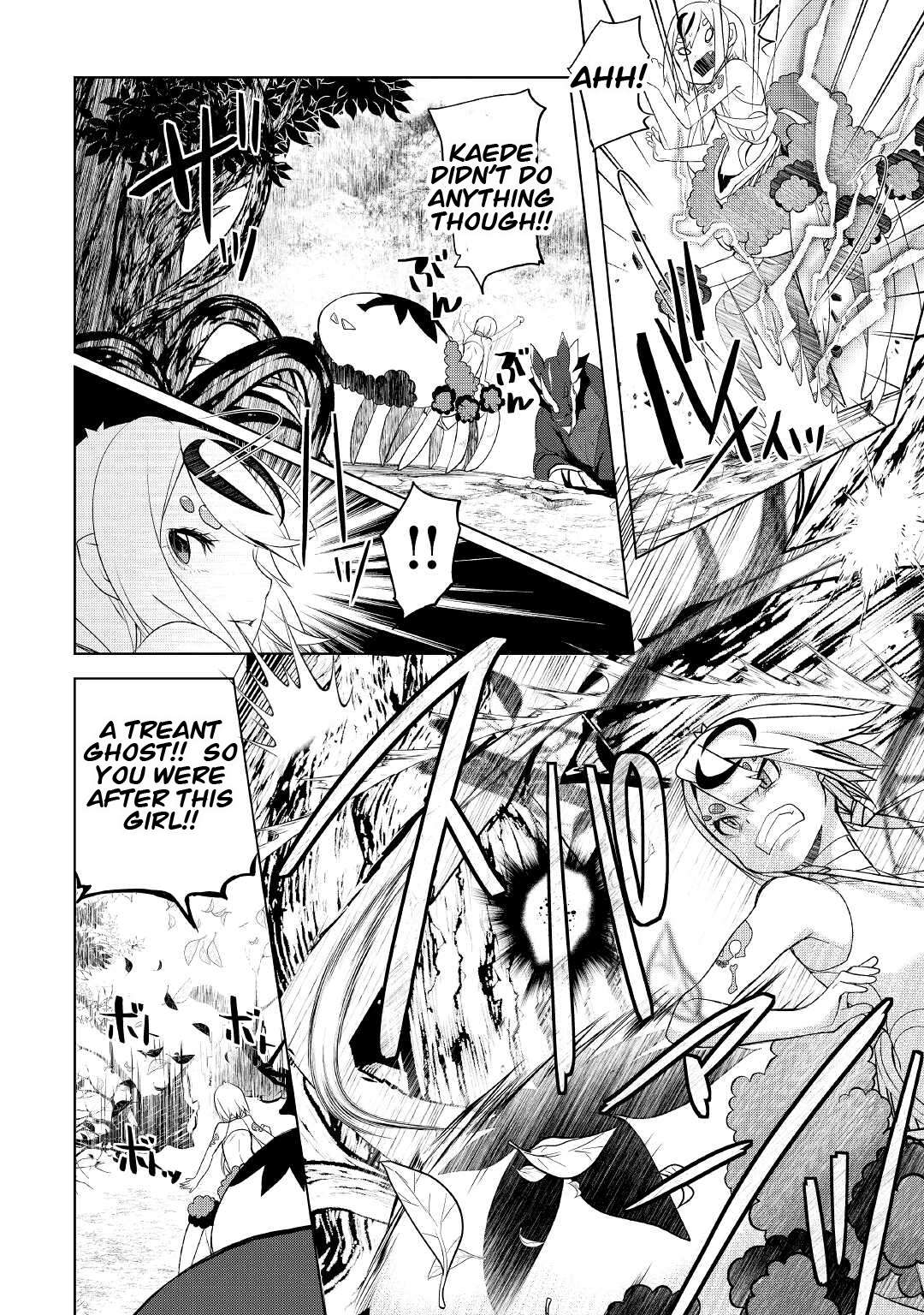Page 12 of Chapter 33.1