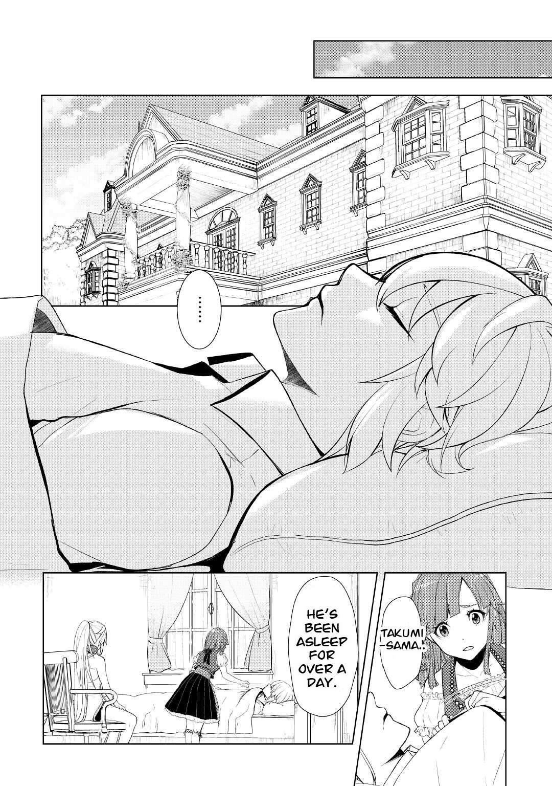 Page 2 of Chapter 34