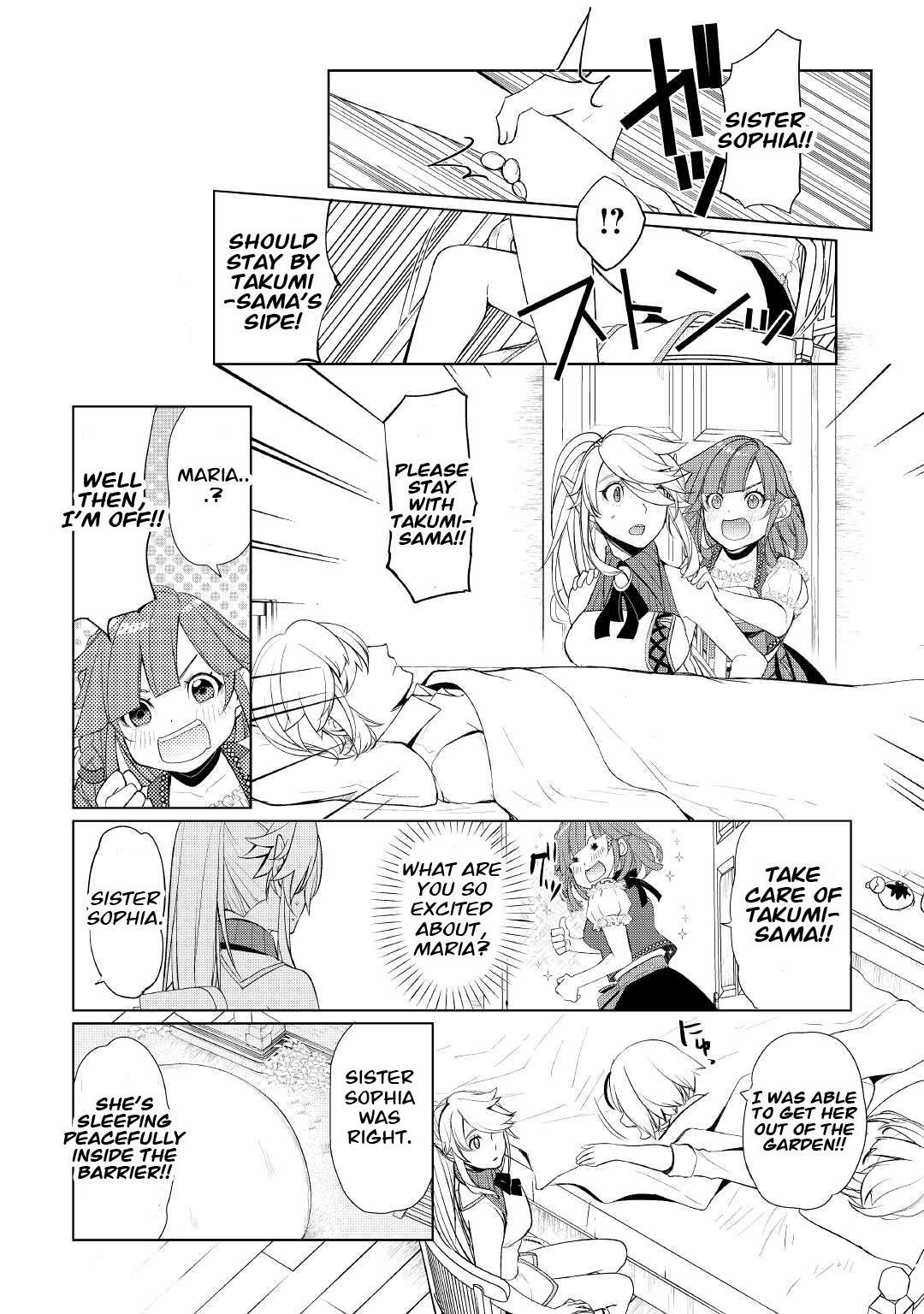 Page 8 of Chapter 34