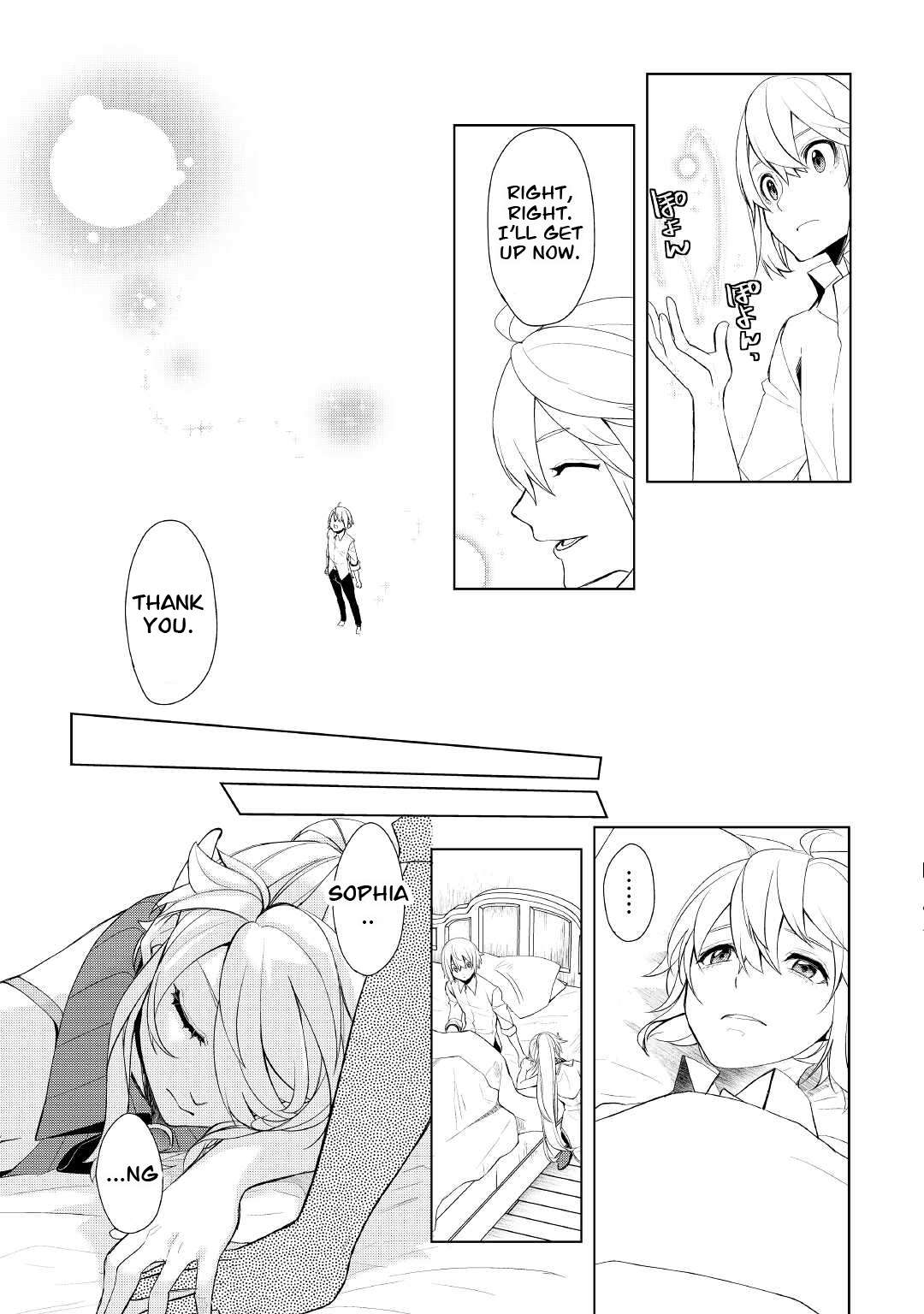 Page 13 of Chapter 34