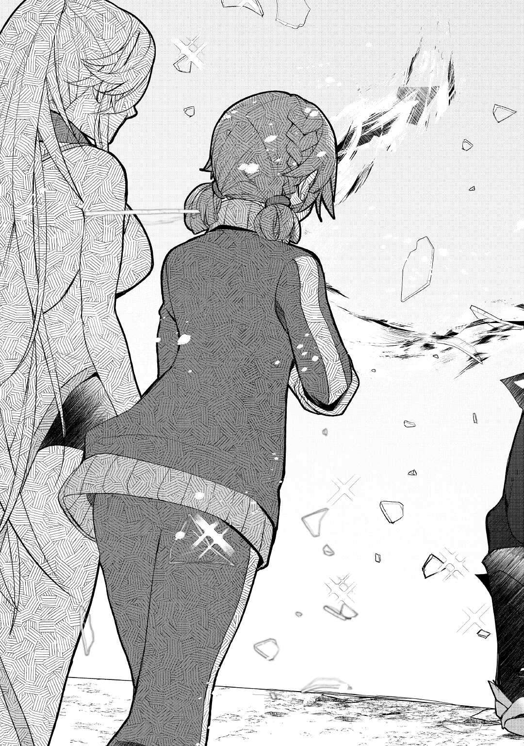 Page 23 of Chapter 34