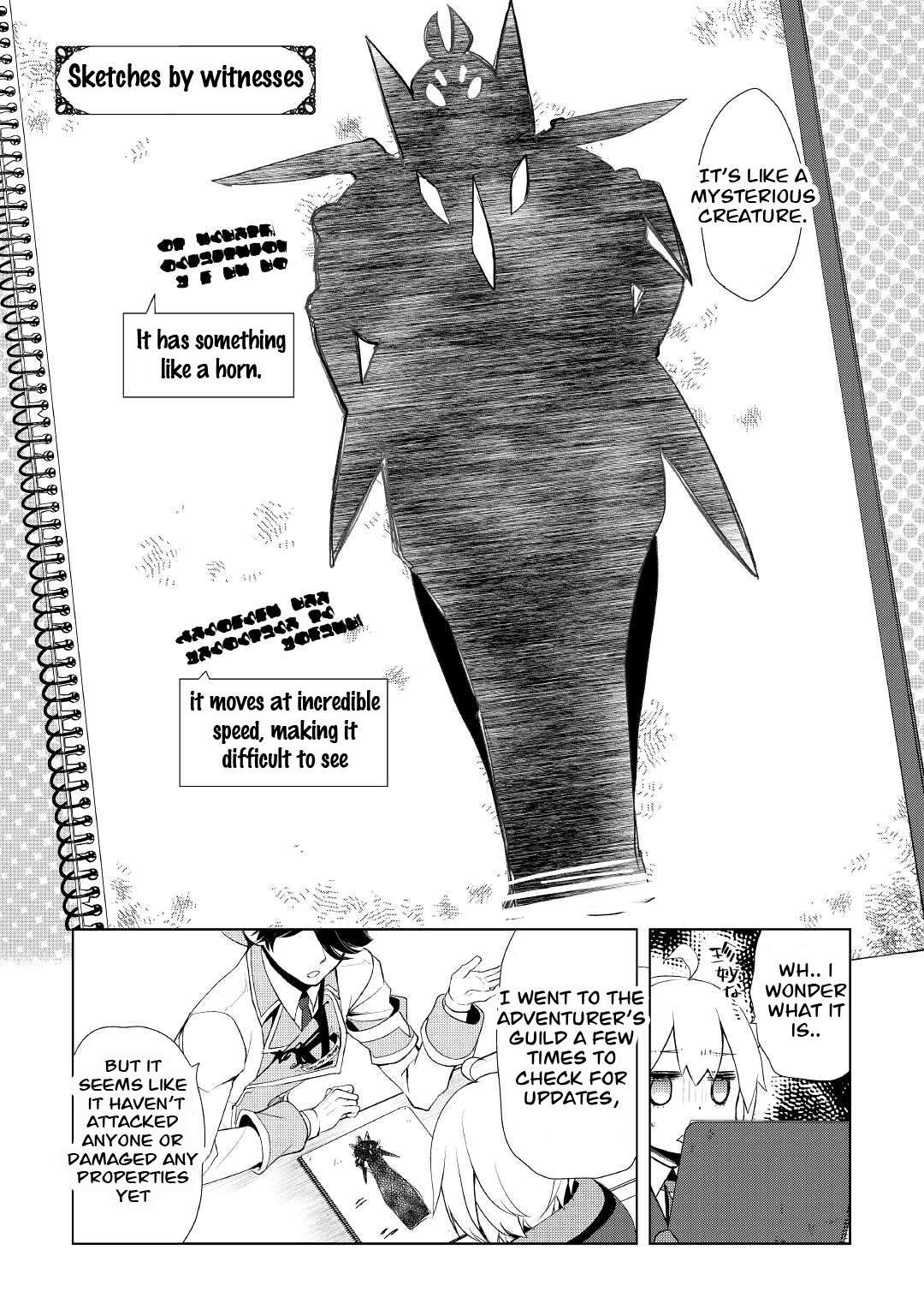 Page 5 of Chapter 35