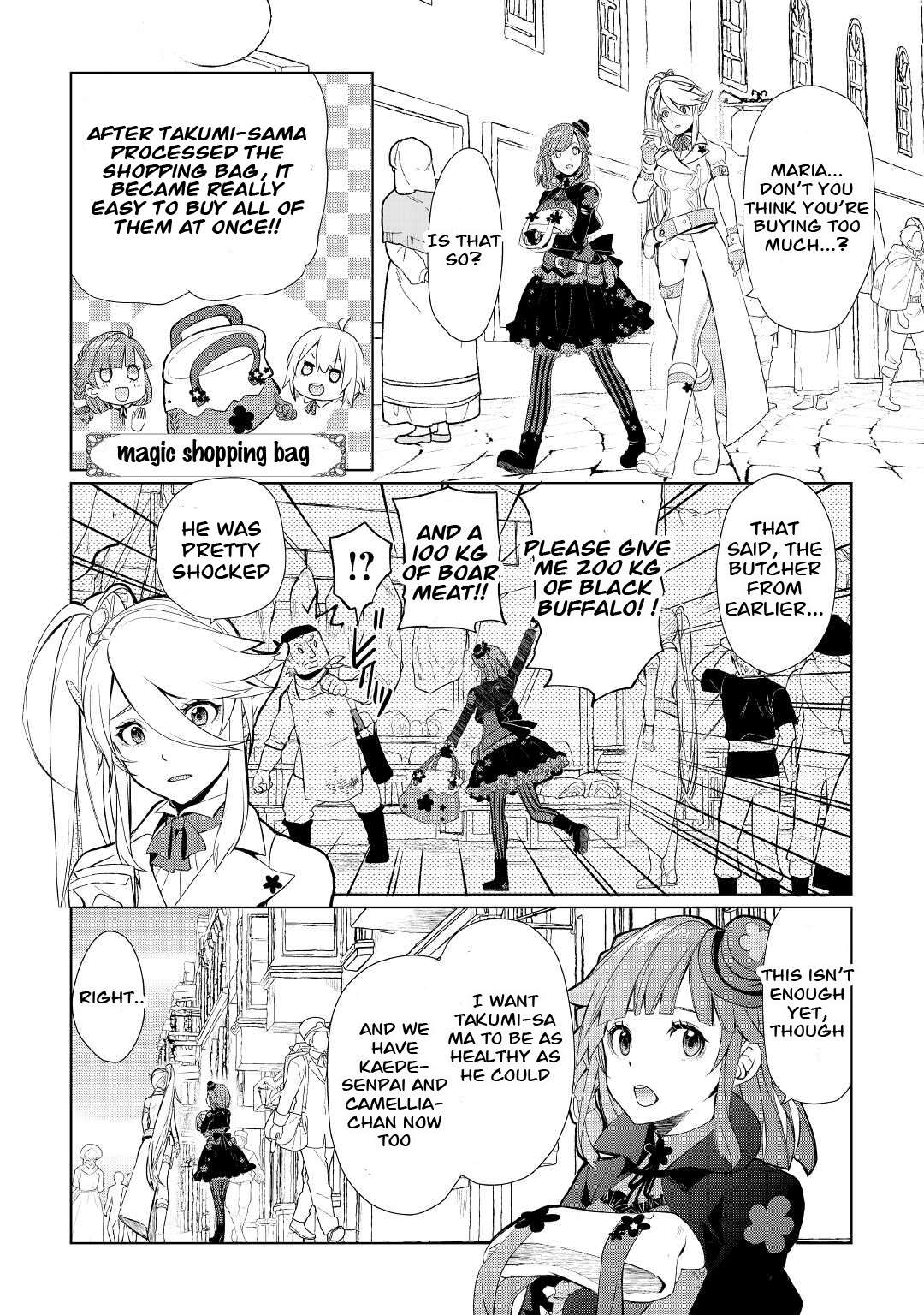 Page 12 of Chapter 35