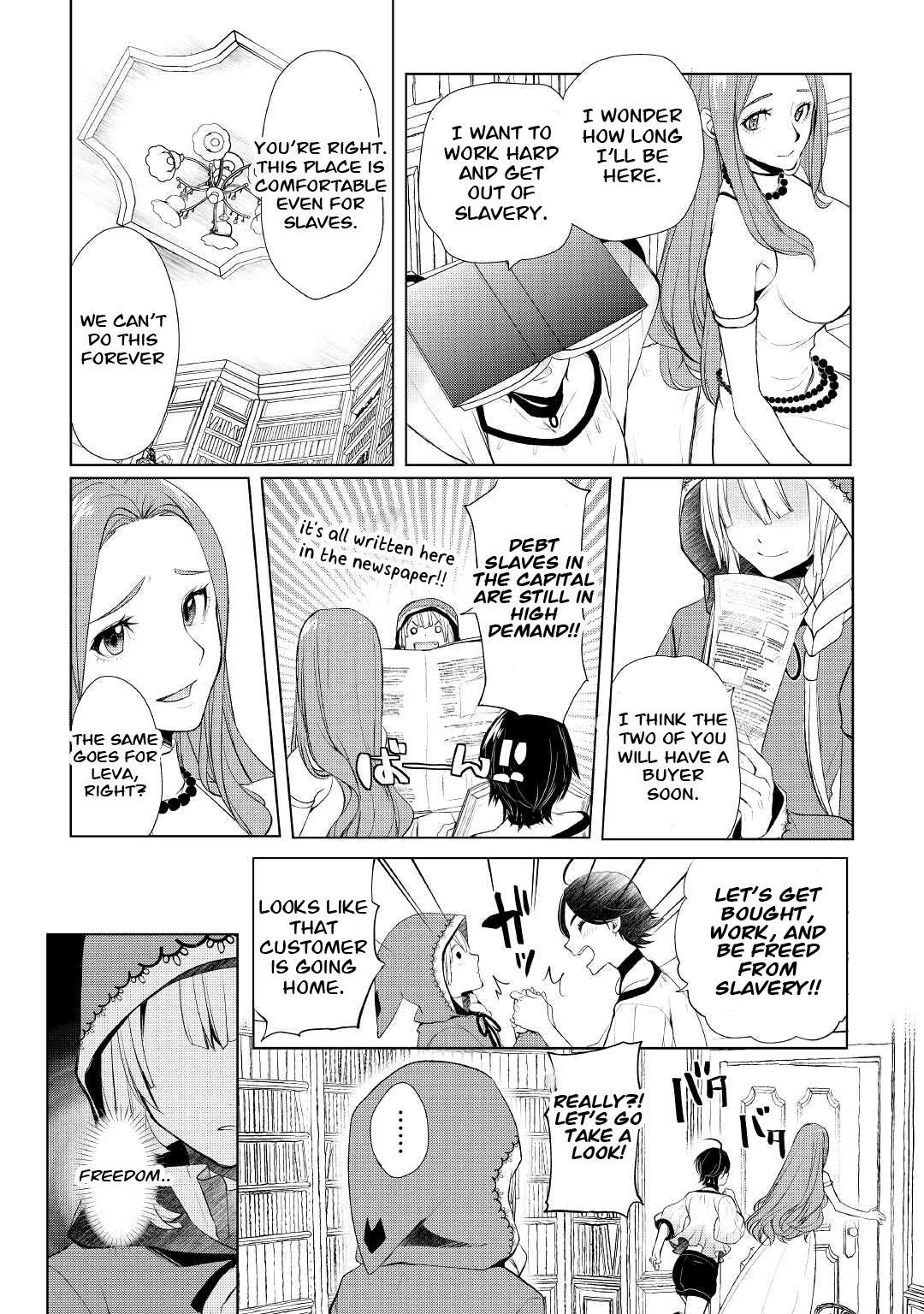 Page 17 of Chapter 36