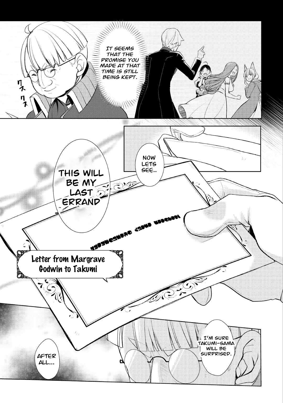 Page 21 of Chapter 36
