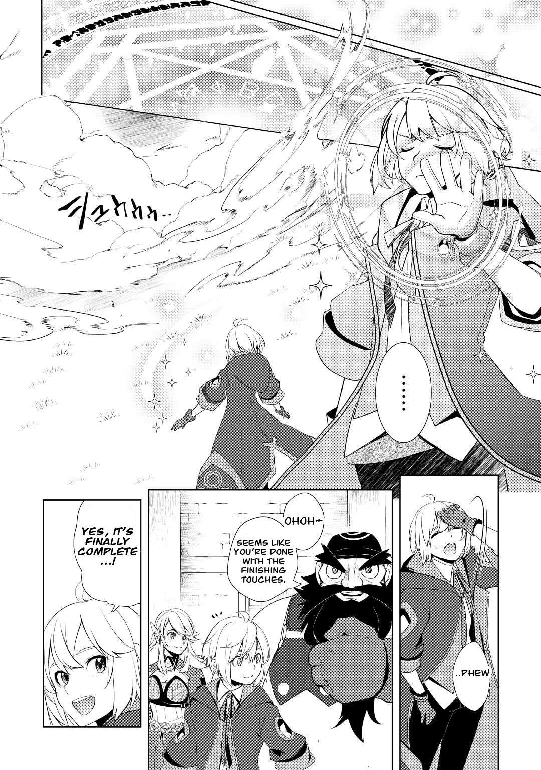 Page 2 of Chapter 37