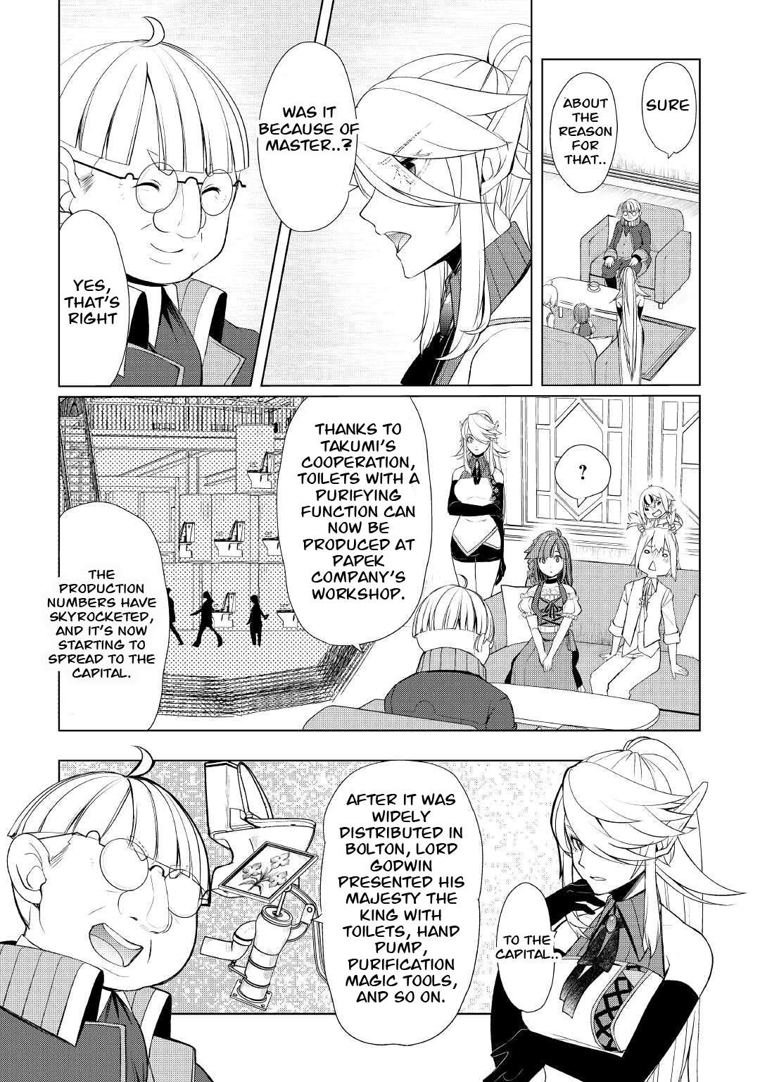 Page 8 of Chapter 37