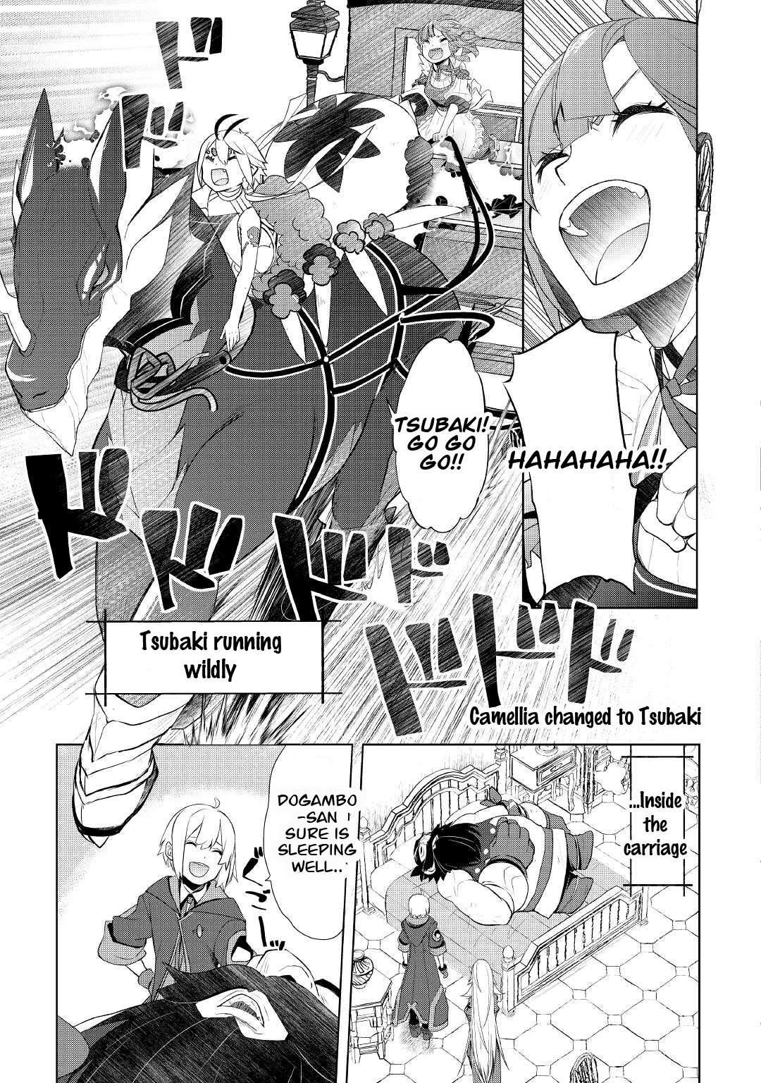 Page 15 of Chapter 37