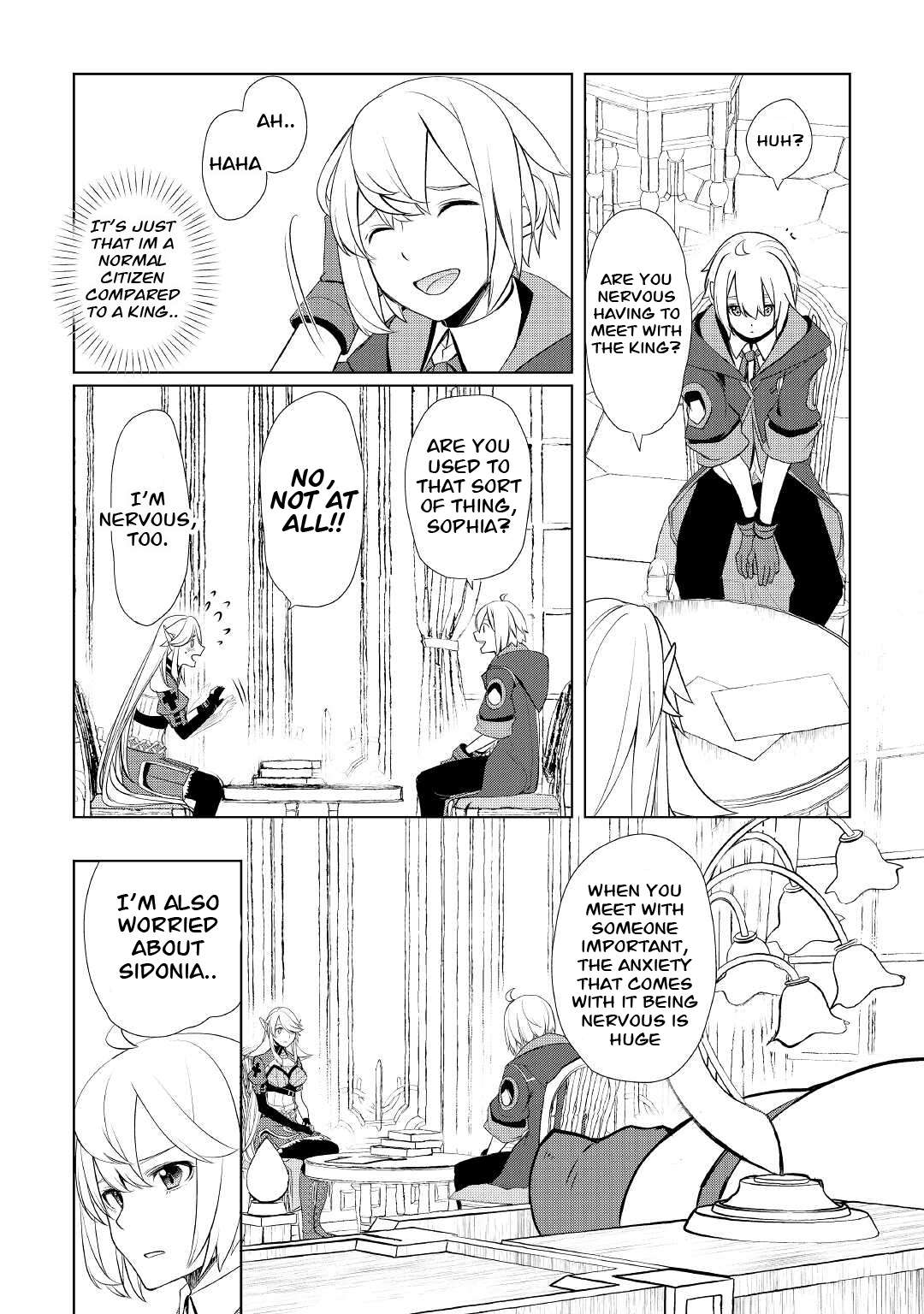 Page 17 of Chapter 37