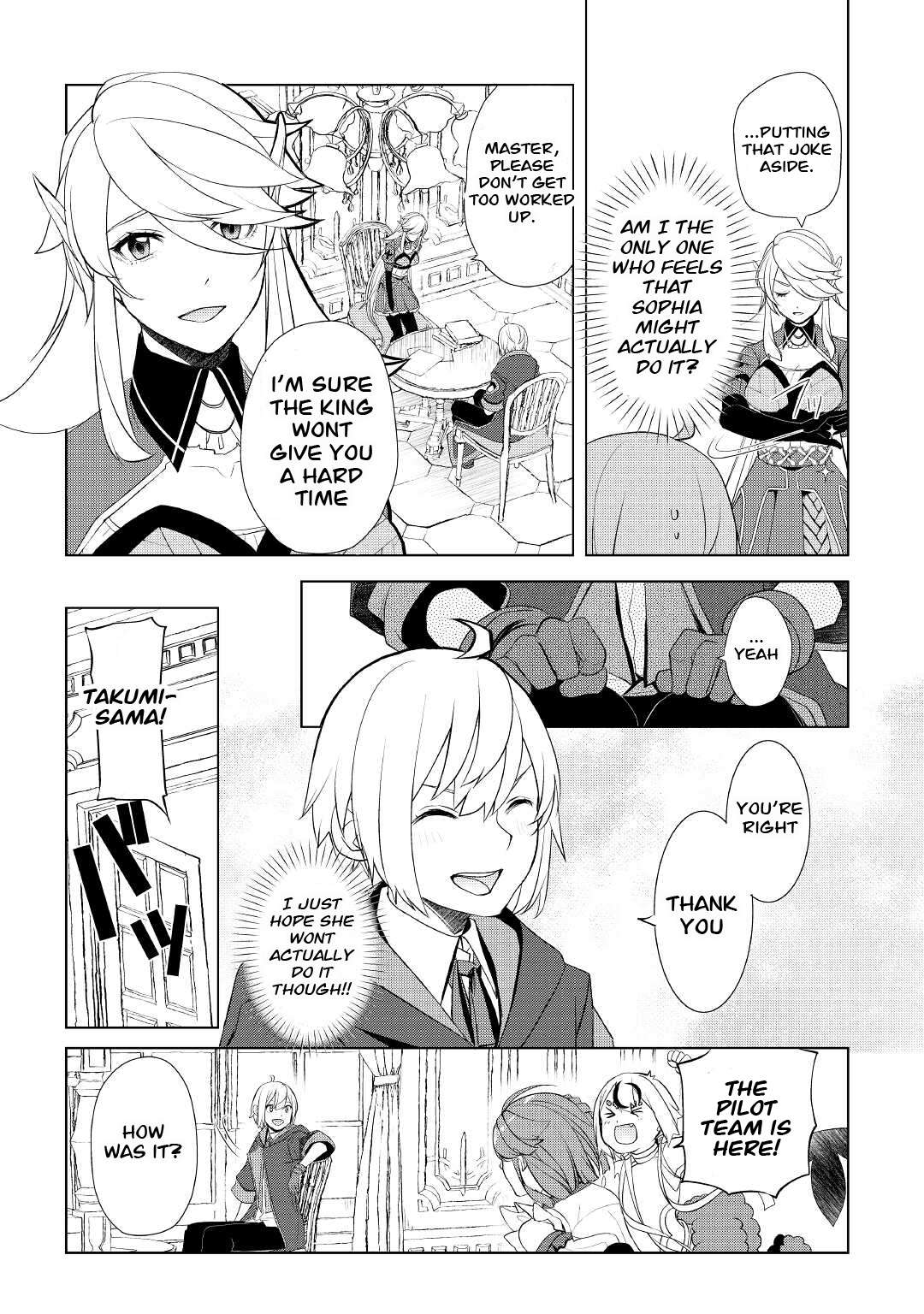 Page 20 of Chapter 37