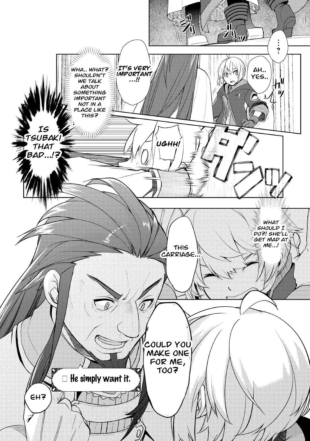 Page 8 of Chapter 38