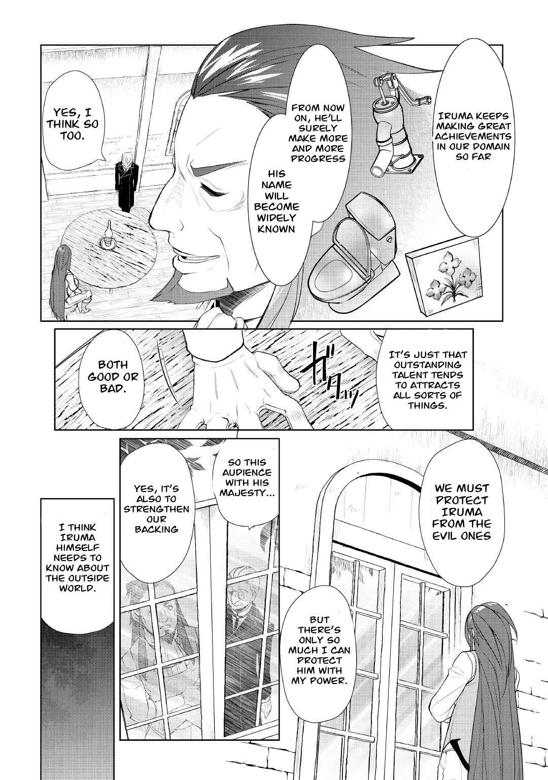 Page 15 of Chapter 38